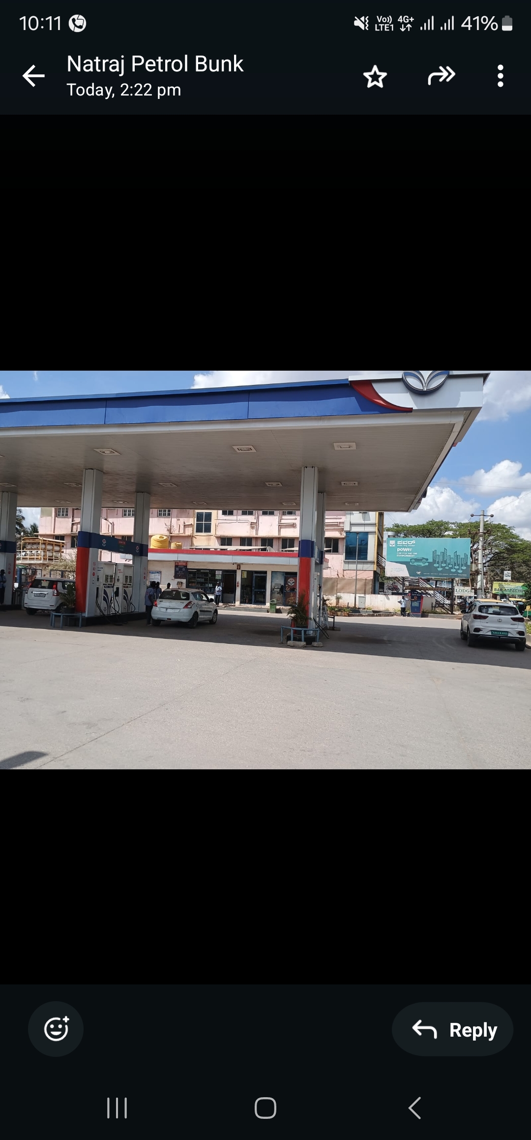Hindustan Petroleum Corporation Limited - Devanahalli, Bengaluru