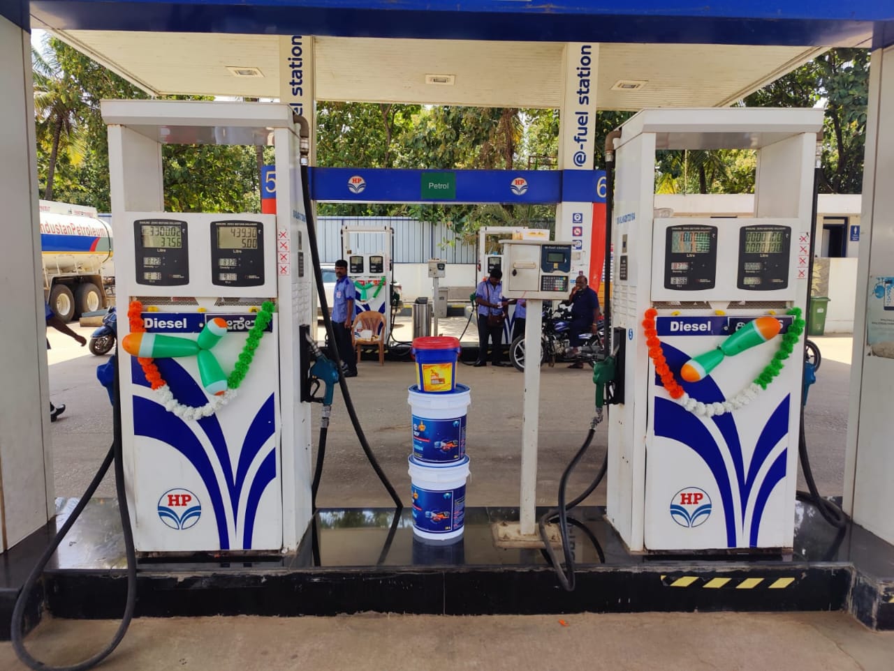 Hindustan Petroleum Corporation Limited - Venkatagiri Kote, Bengaluru