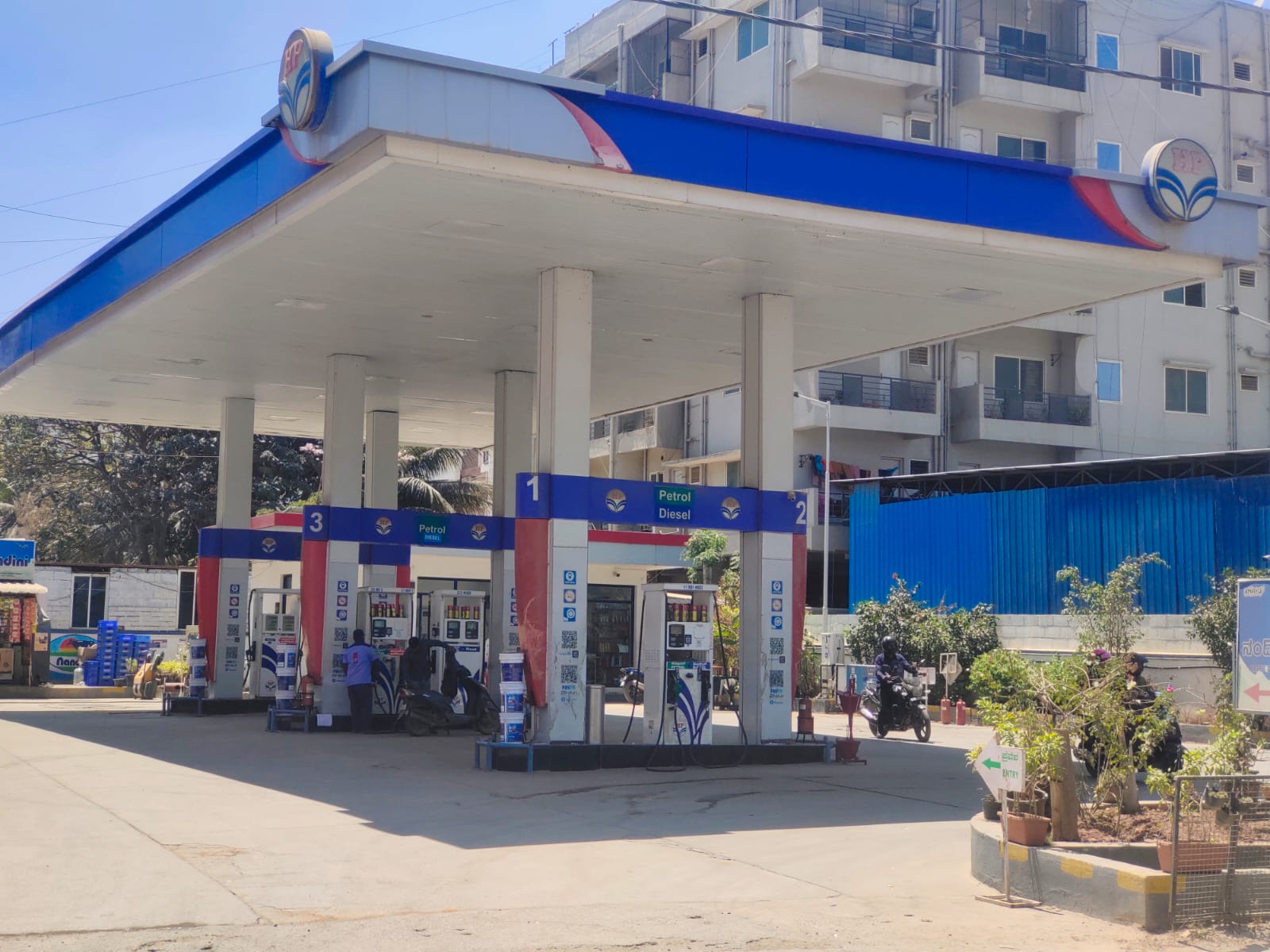 Hindustan Petroleum Corporation Limited - Sarjapur Road, Bengaluru