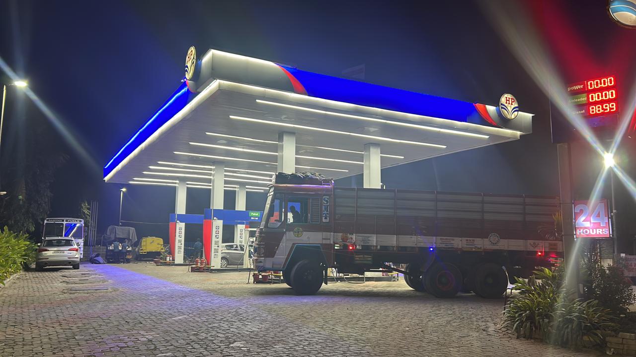 Hindustan Petroleum Corporation Limited - Billapura, Bengaluru