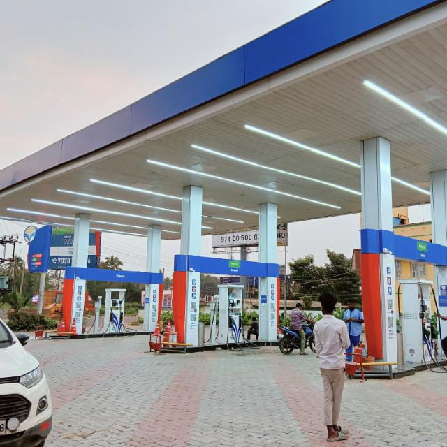 Hindustan Petroleum Corporation Limited - Billapura, Bengaluru