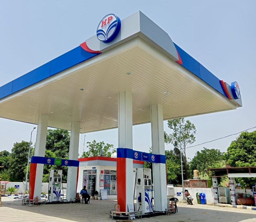 Hindustan Petroleum Corporation Limited - Palakh, Kangra