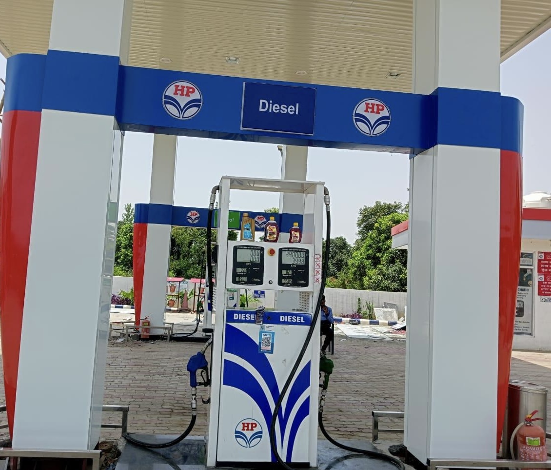 Hindustan Petroleum Corporation Limited - Palakh, Kangra