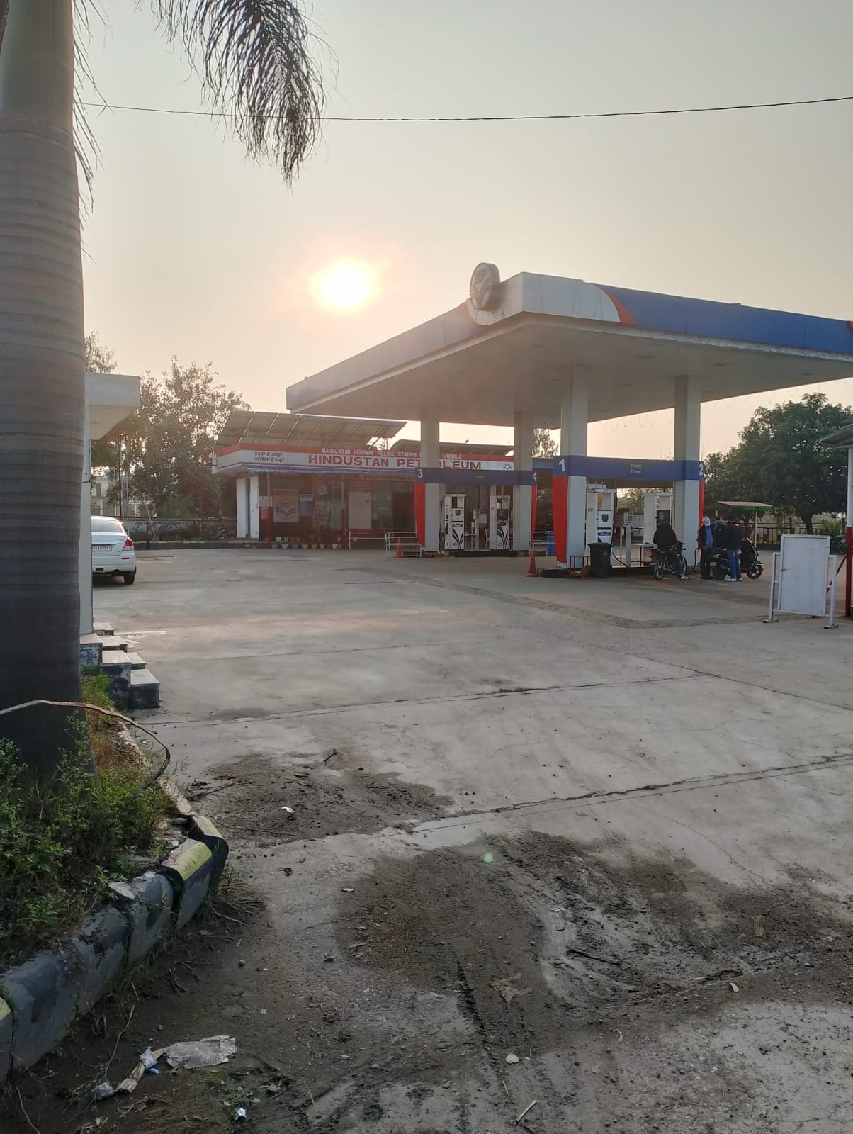 Hindustan Petroleum Corporation Limited - Mullana, Ambala