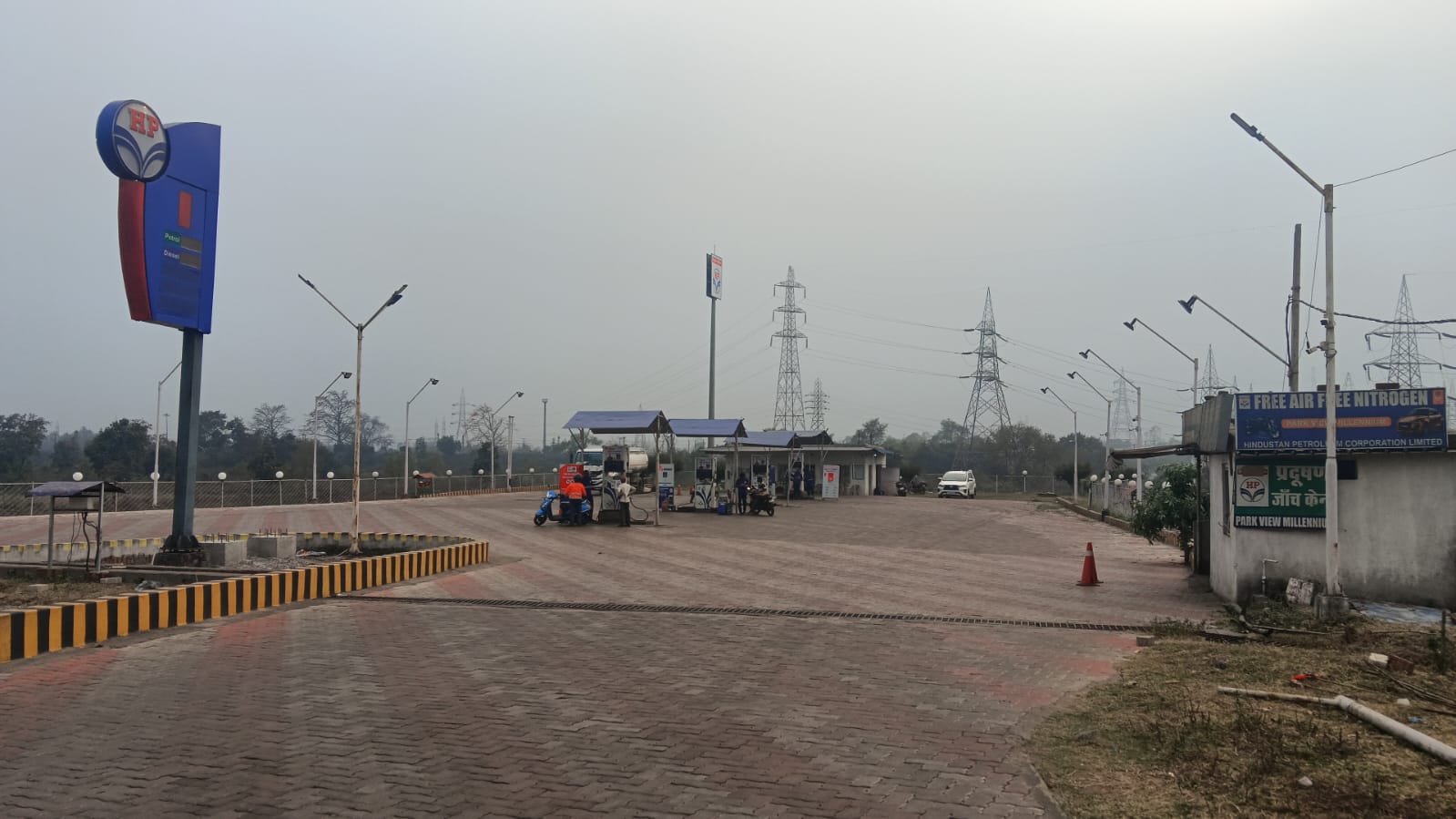 Hindustan Petroleum Corporation Limited - Dugda, Bokaro