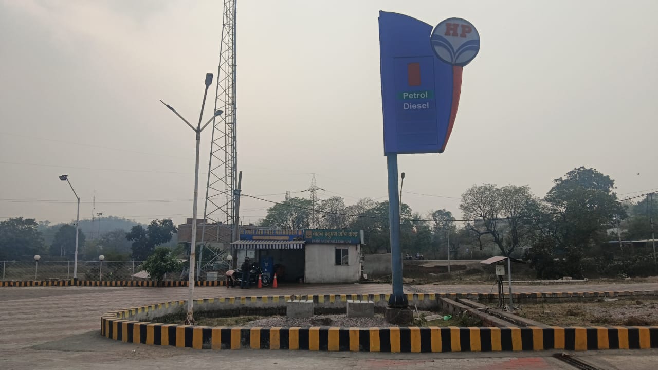 Hindustan Petroleum Corporation Limited - Dugda, Bokaro