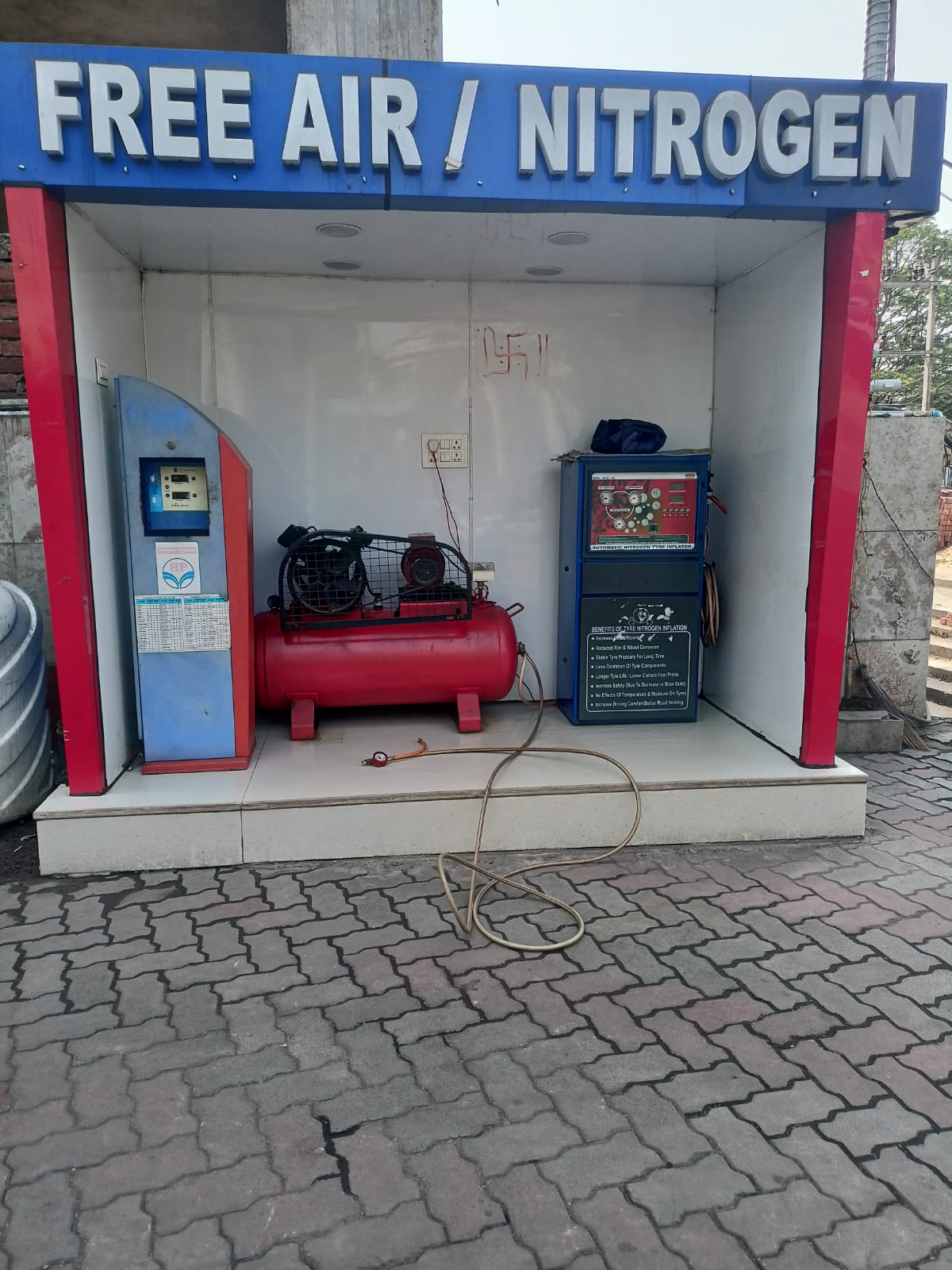 Hindustan Petroleum Corporation Limited - Shakti Mandir Road, Dhanbad