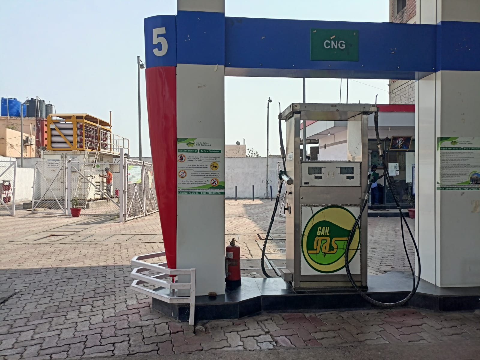 Hindustan Petroleum Corporation Limited - Shakti Mandir Road, Dhanbad