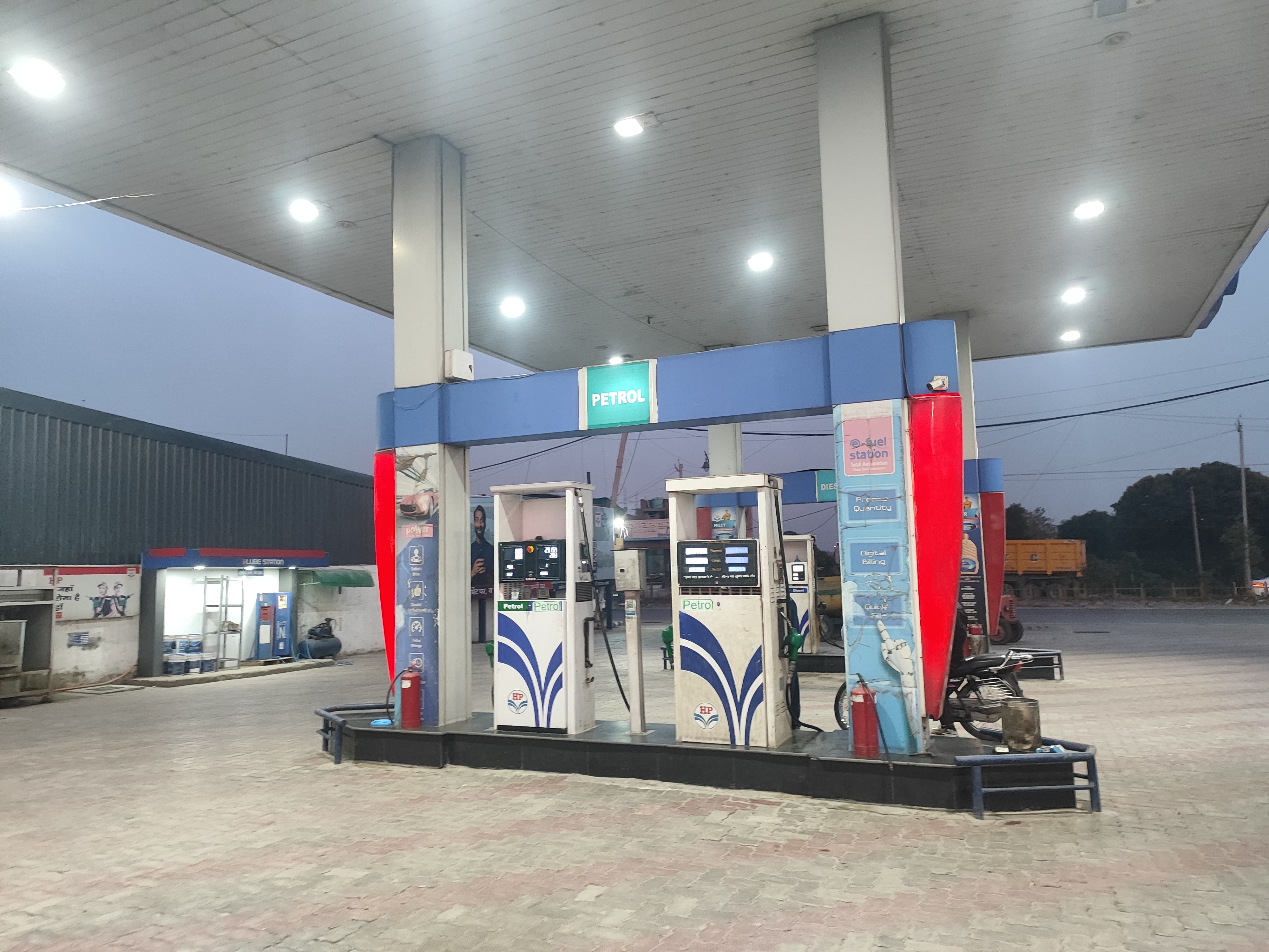 Hindustan Petroleum Corporation Limited - Jagadhri, Yamuna Nagar