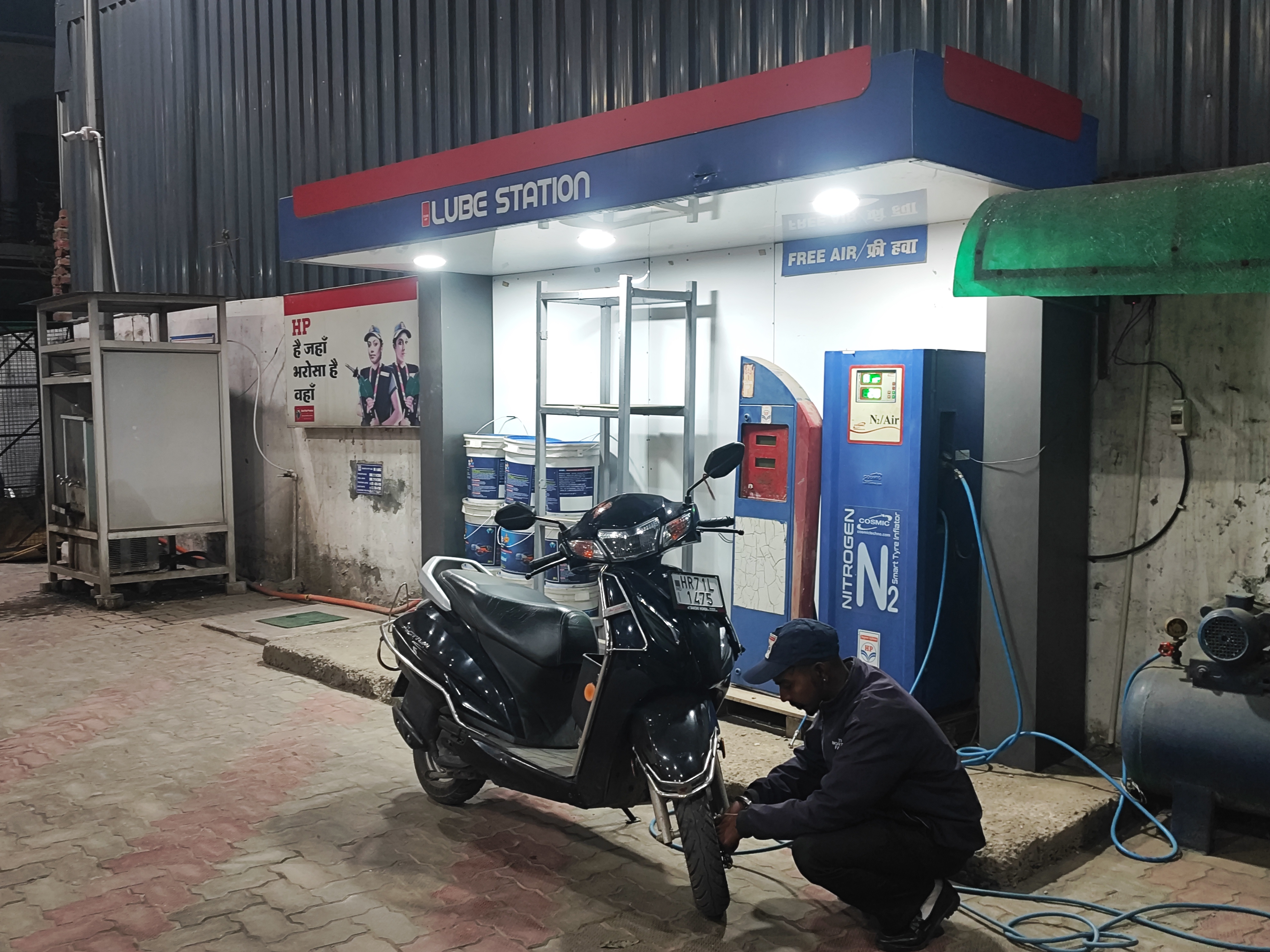 Hindustan Petroleum Corporation Limited - Jagadhri, Yamuna Nagar