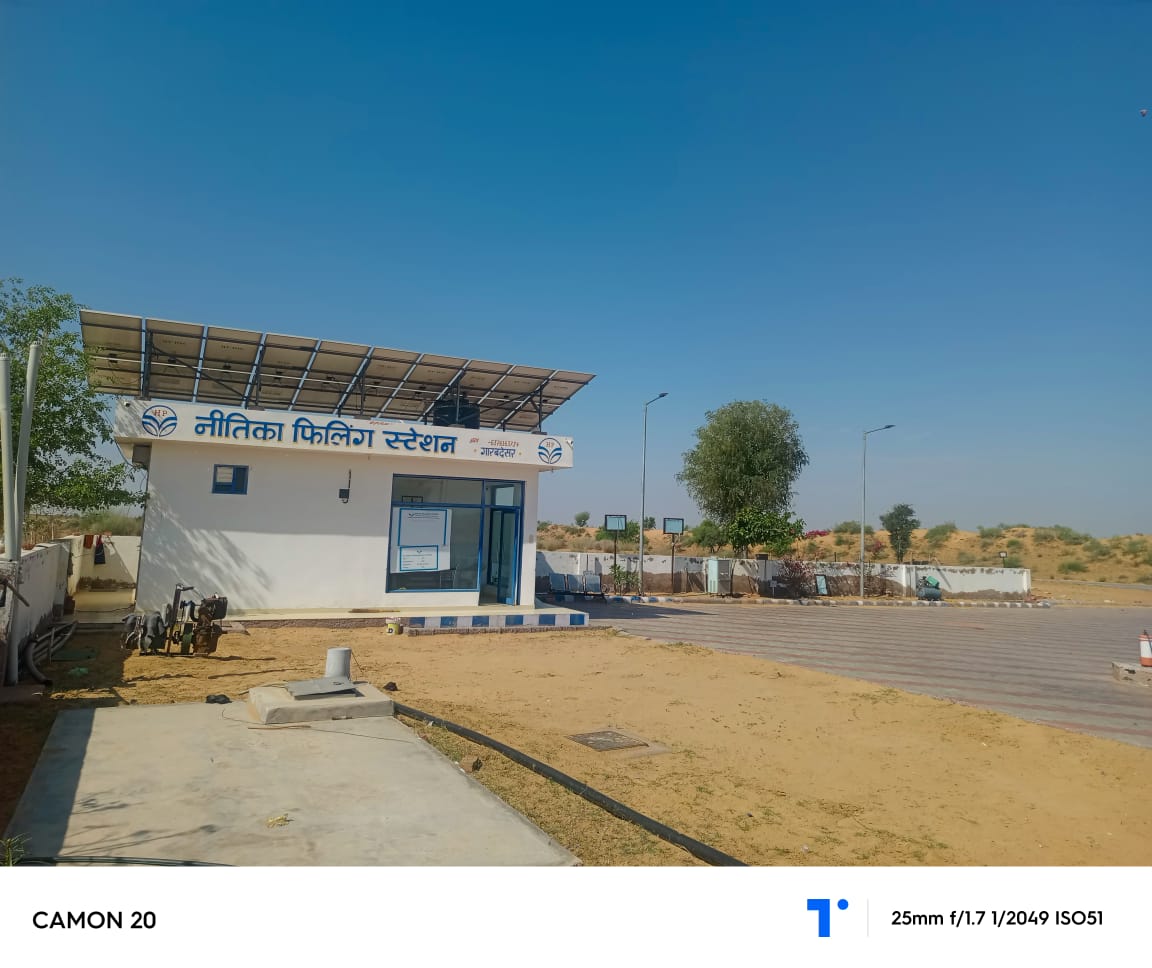 Hindustan Petroleum Corporation Limited - Garabdesar, Bikaner