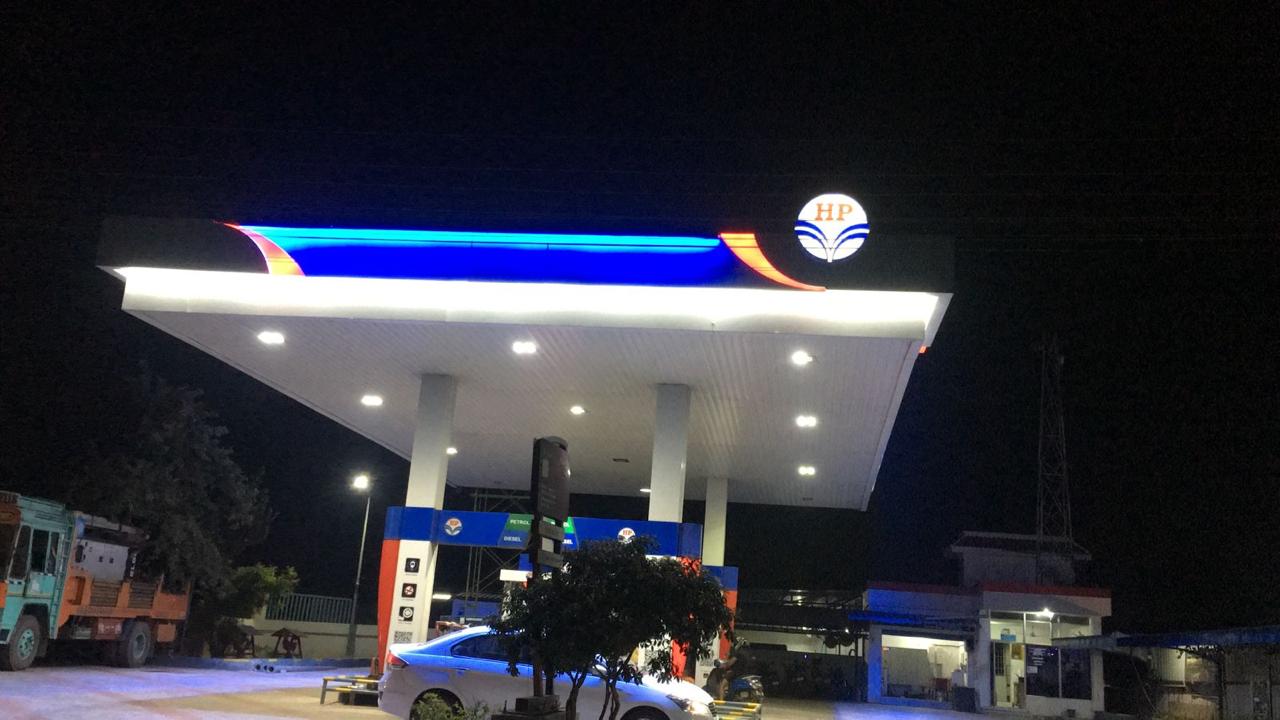 Hindustan Petroleum Corporation Limited - Sevanthapalyam, Coimbatore