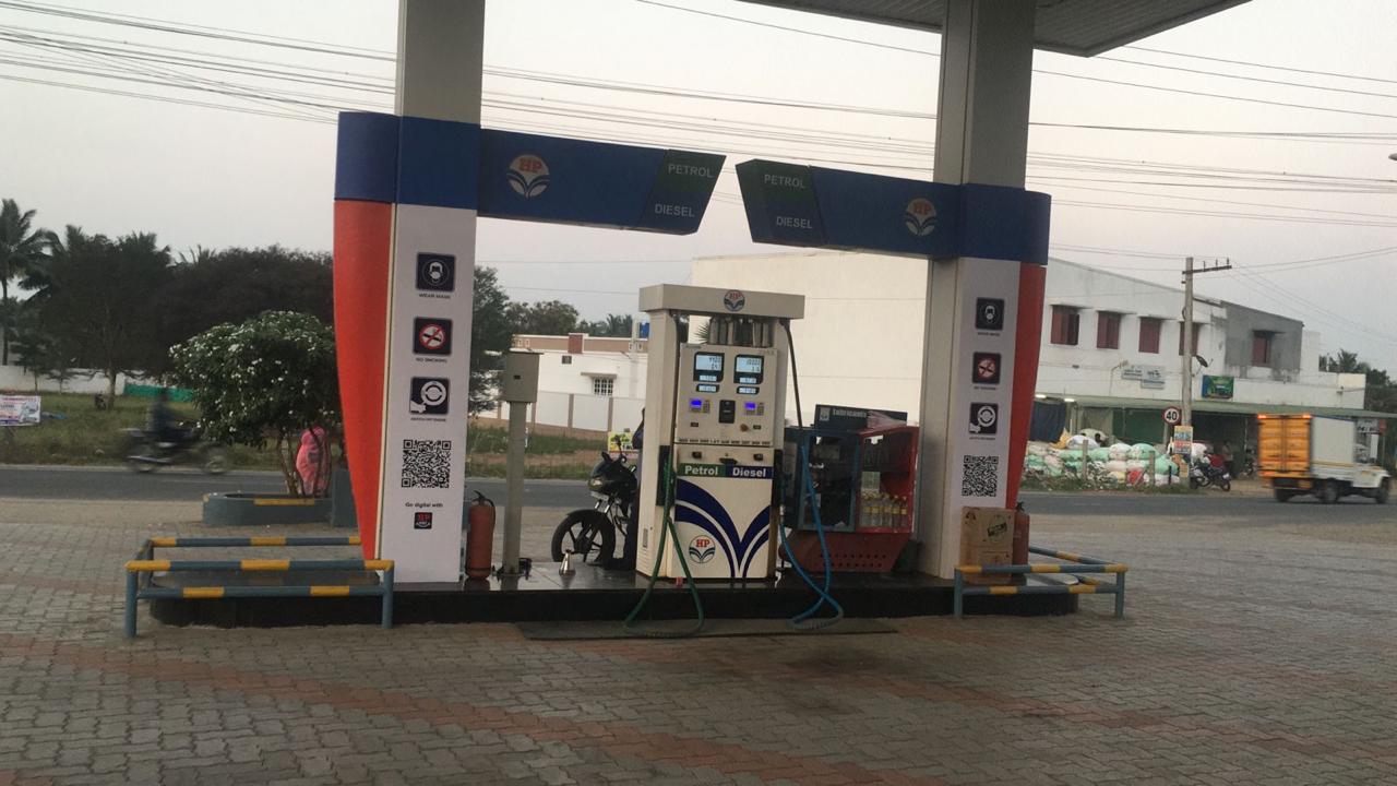 Hindustan Petroleum Corporation Limited - Sevanthapalyam, Coimbatore
