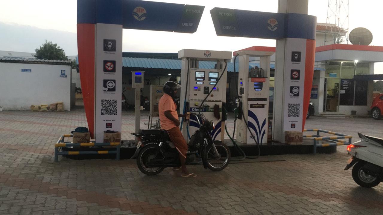 Hindustan Petroleum Corporation Limited - Sevanthapalyam, Coimbatore