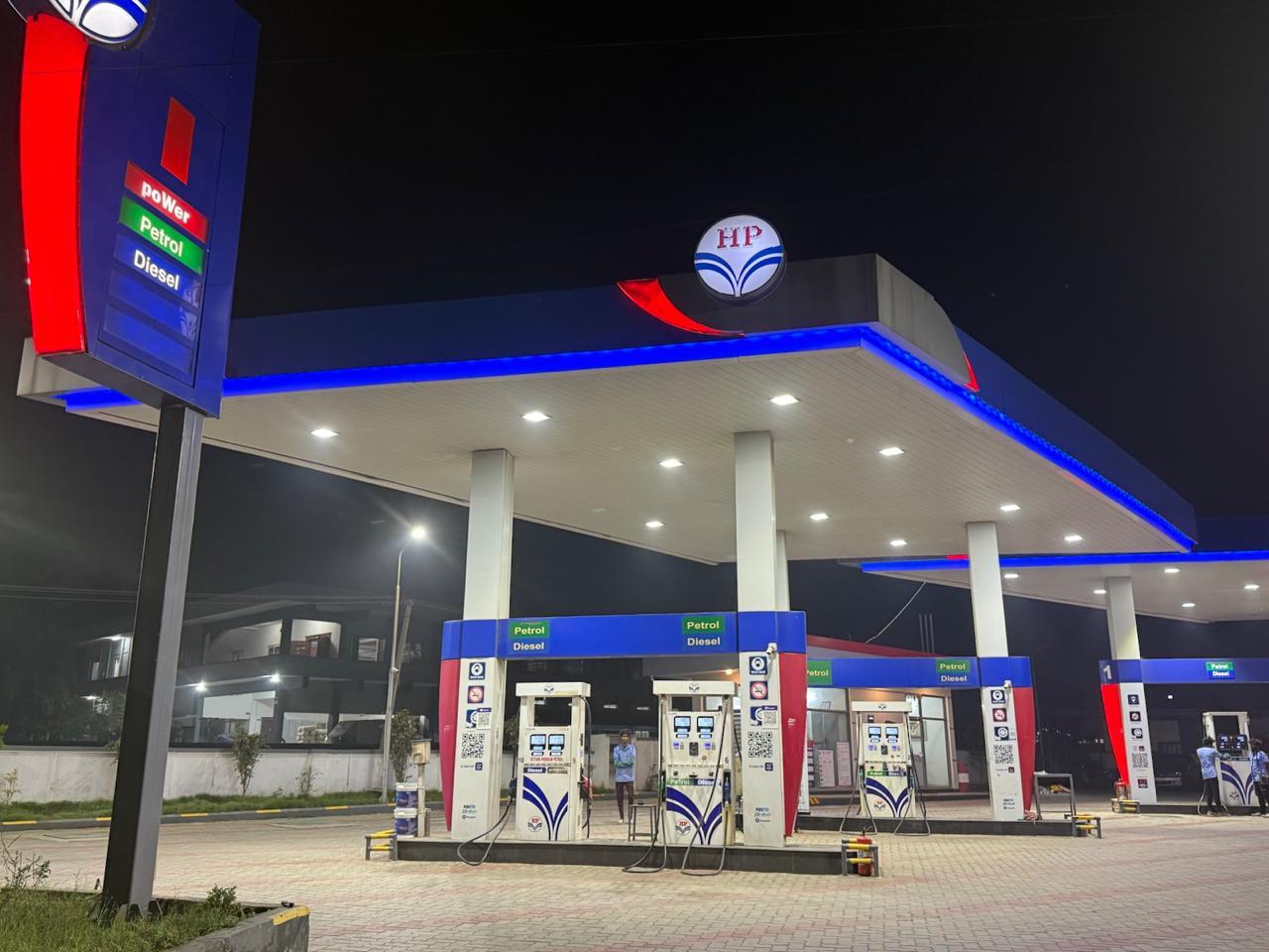 Hindustan Petroleum Corporation Limited - Ammapalayam, Tiruppur