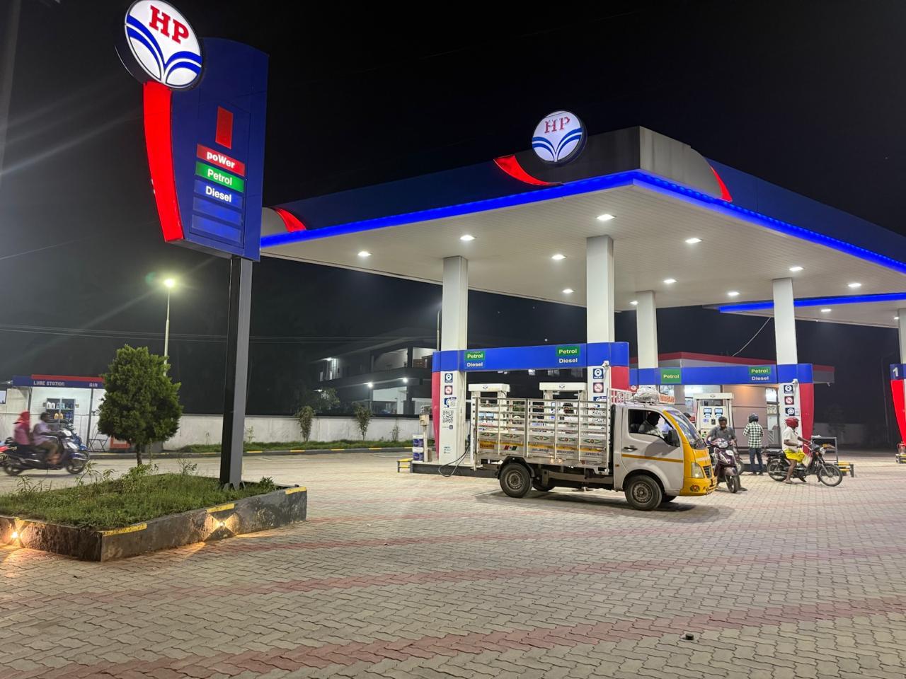 Hindustan Petroleum Corporation Limited - Ammapalayam, Tiruppur