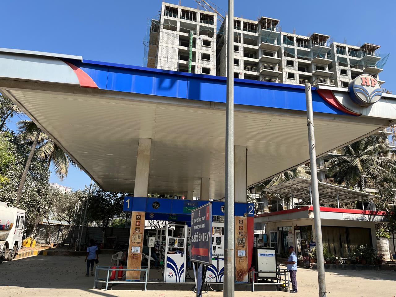 Hindustan Petroleum Corporation Limited - Gunjur, Bengaluru