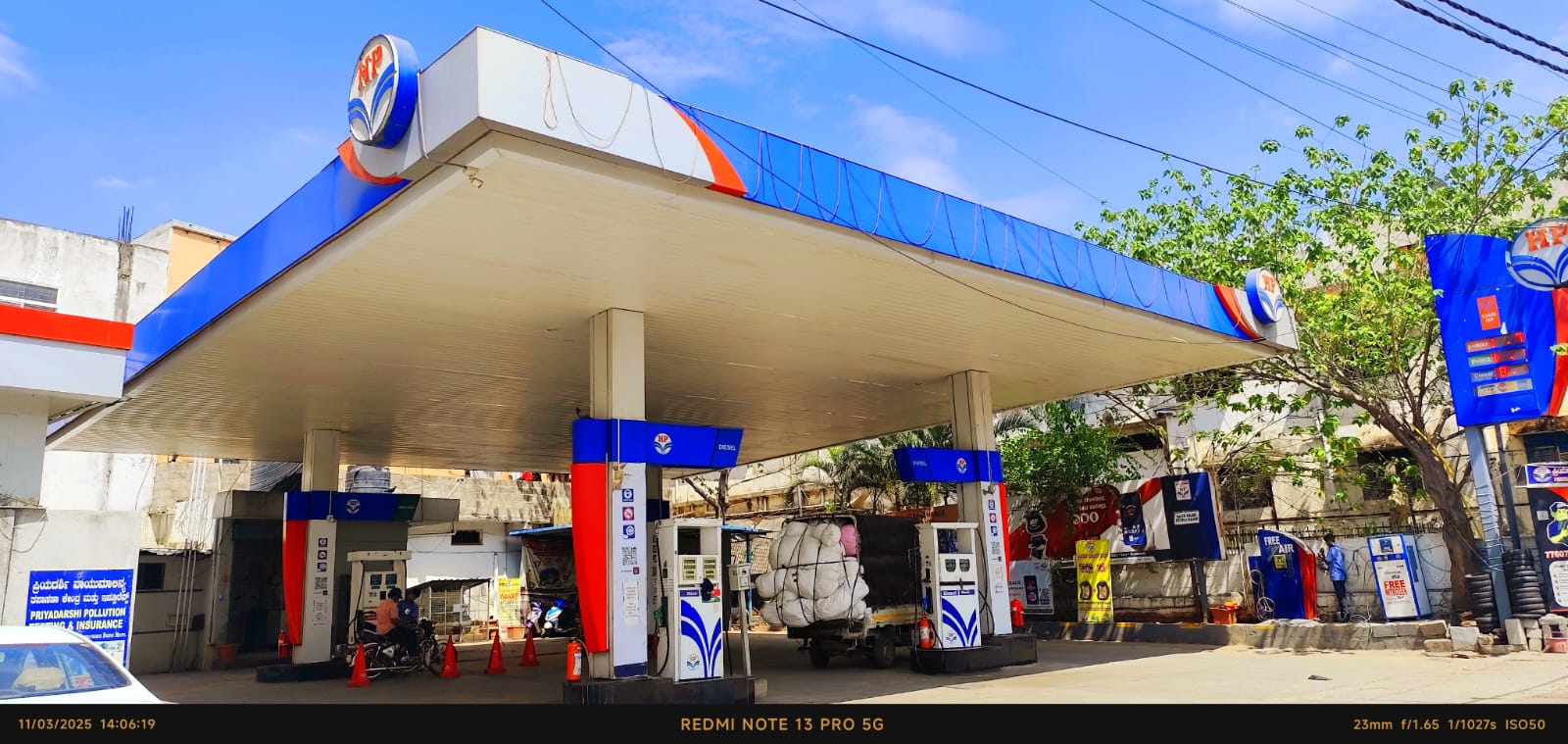 Hindustan Petroleum Corporation Limited - Magadi Main Road, Bengaluru