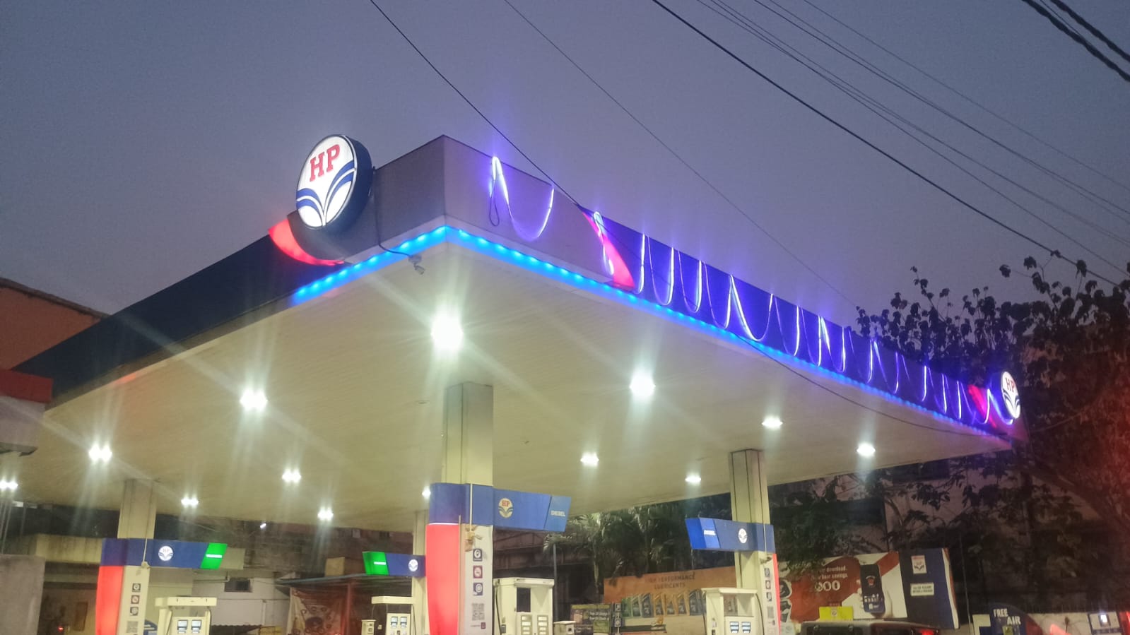 Hindustan Petroleum Corporation Limited - Magadi Main Road, Bengaluru