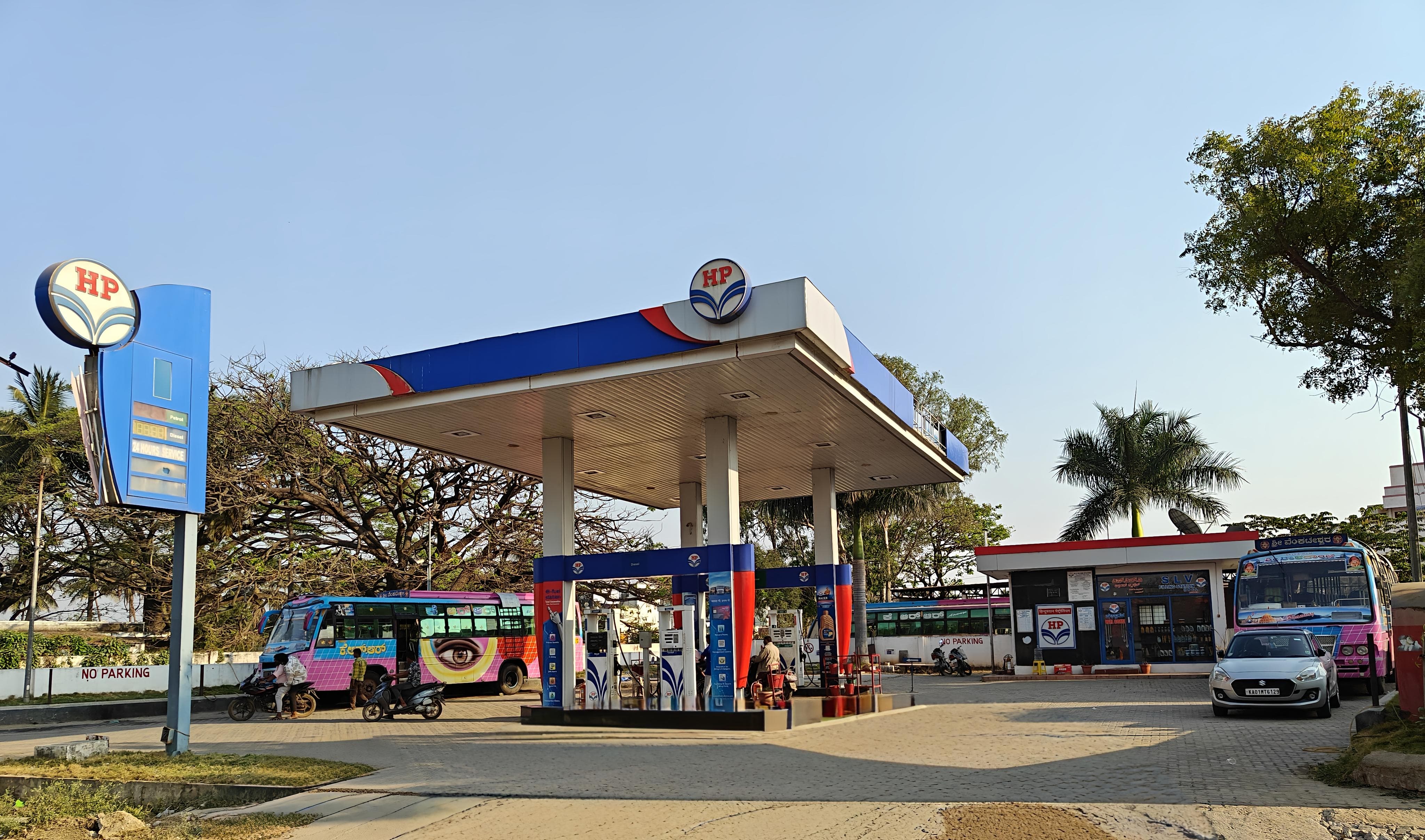 Hindustan Petroleum Corporation Limited - Robertsonpet, Kolar