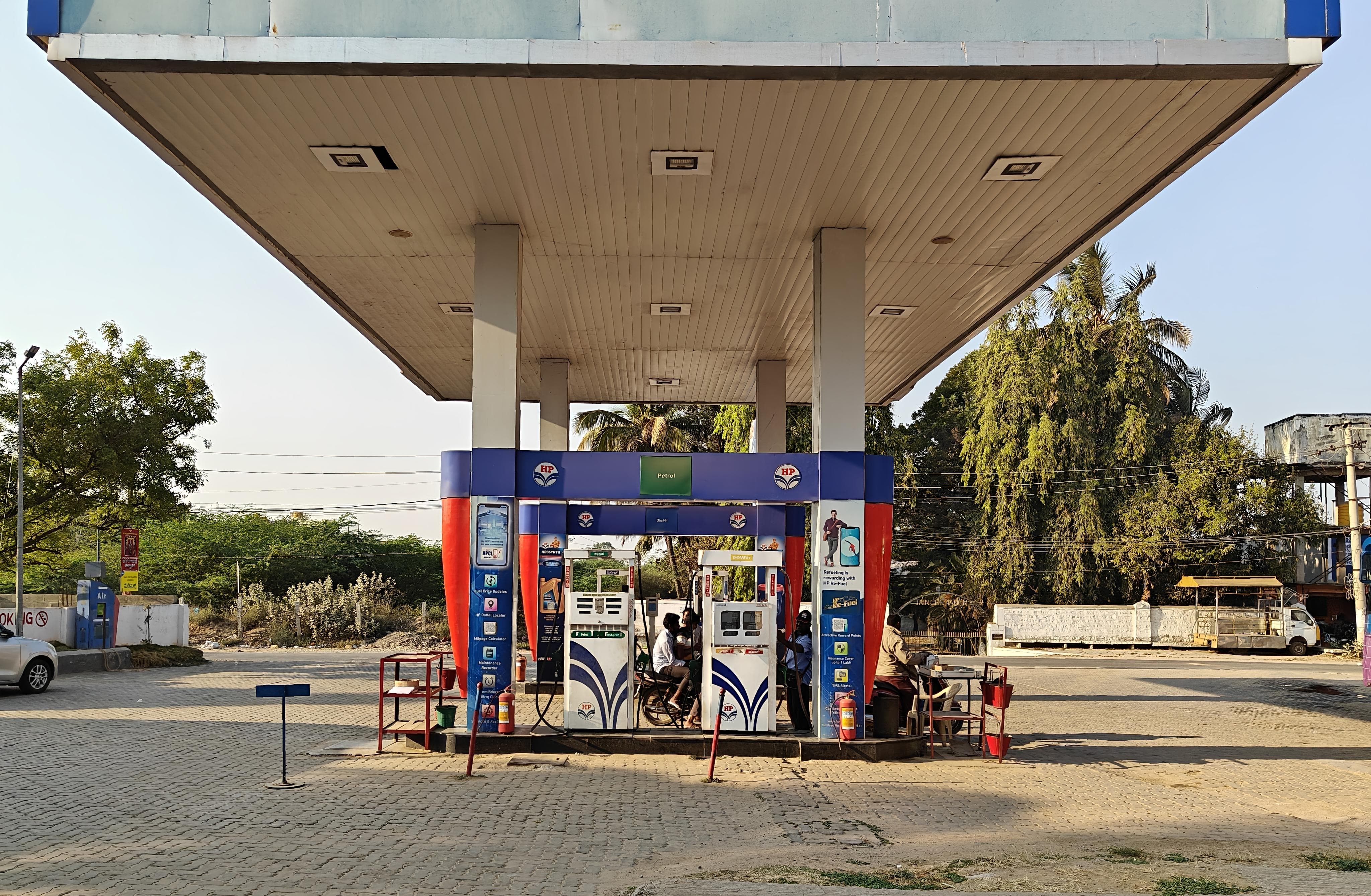 Hindustan Petroleum Corporation Limited - Robertsonpet, Kolar