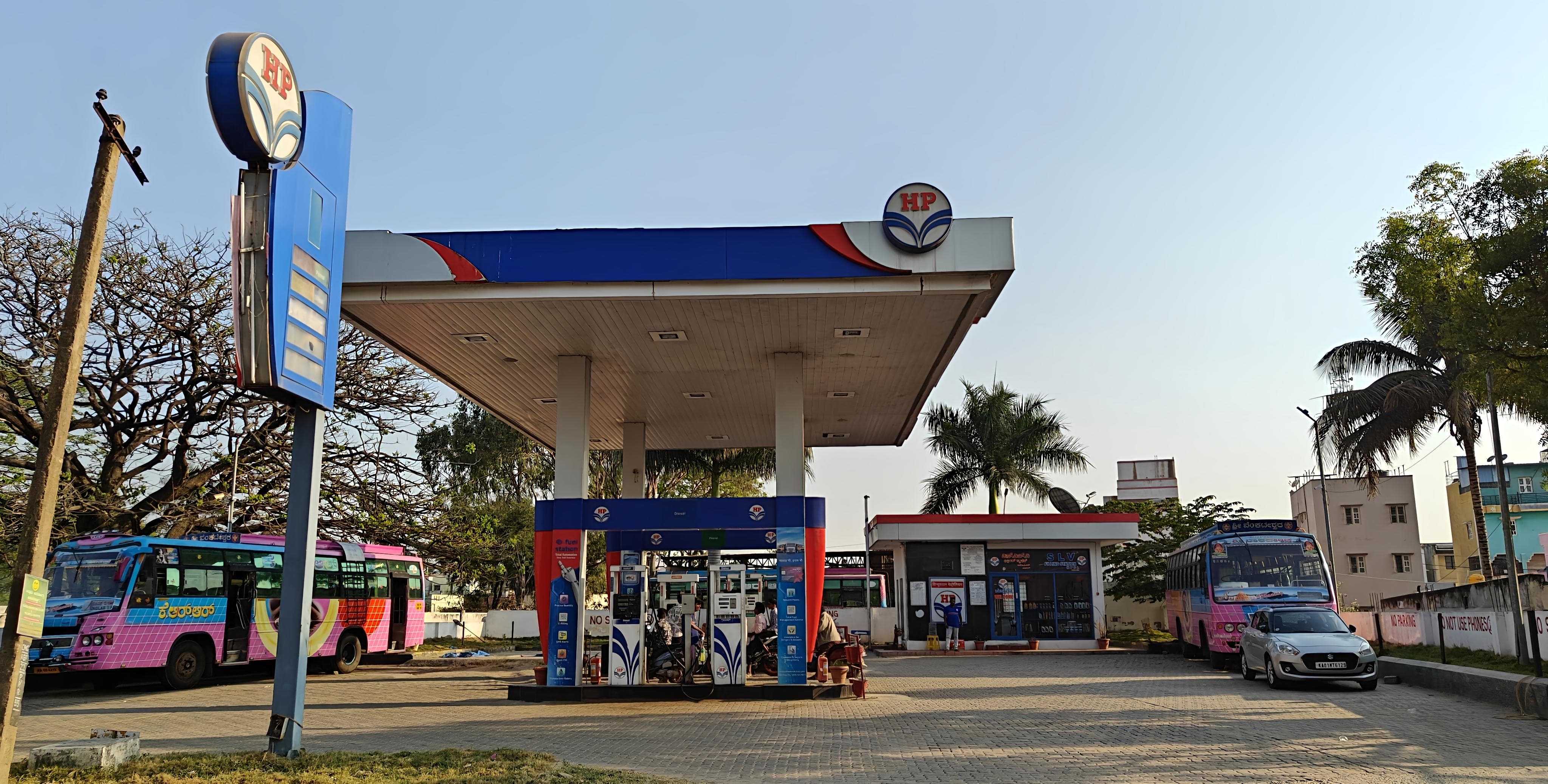 Hindustan Petroleum Corporation Limited - Robertsonpet, Kolar