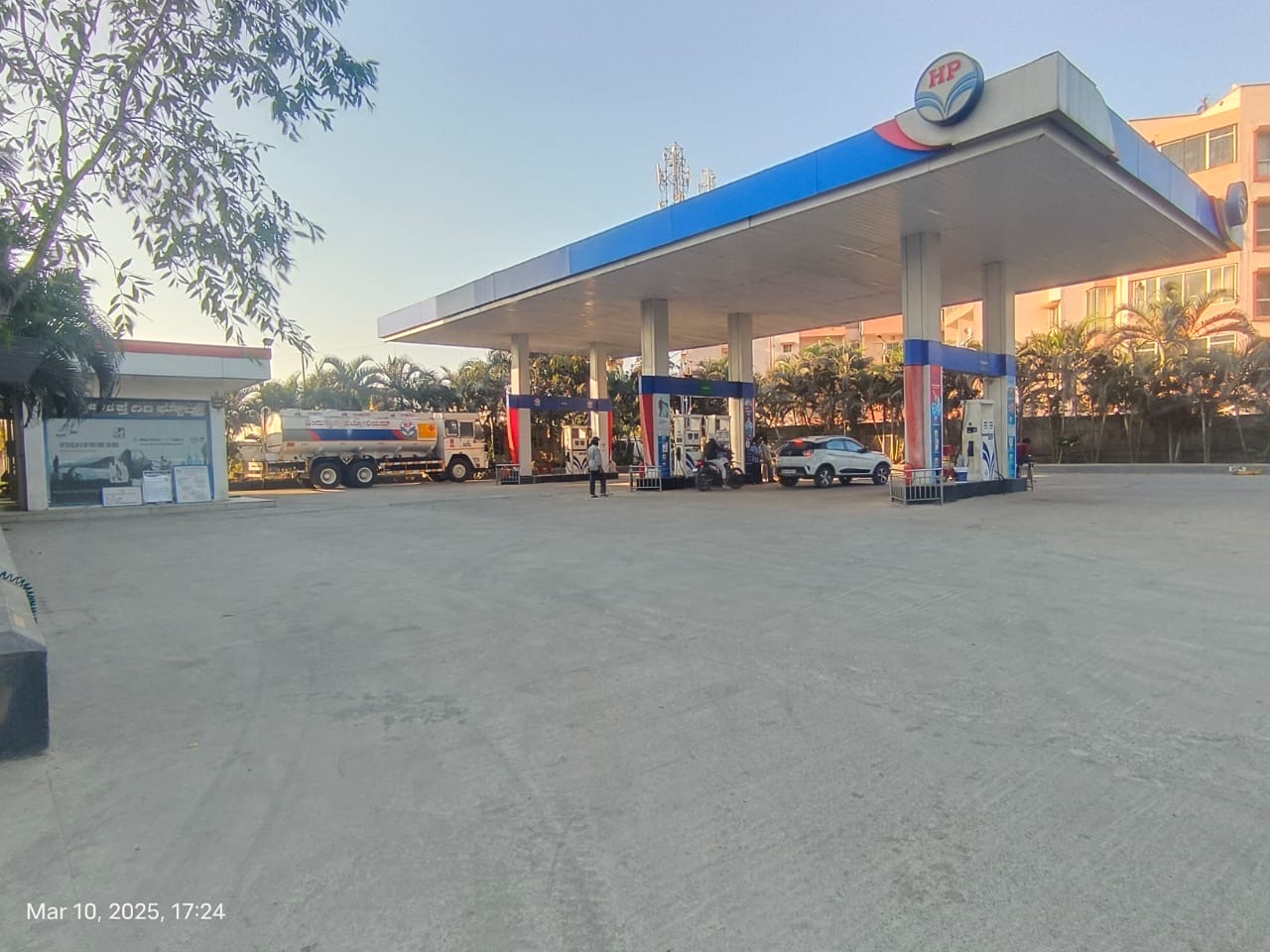Hindustan Petroleum Corporation Limited - Narayanaghatta, Bengaluru