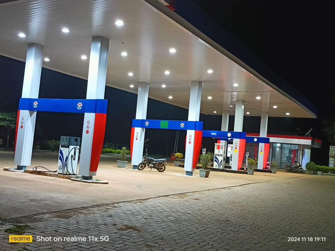 Hindustan Petroleum Corporation Limited - Rajathadripura, Tumkur