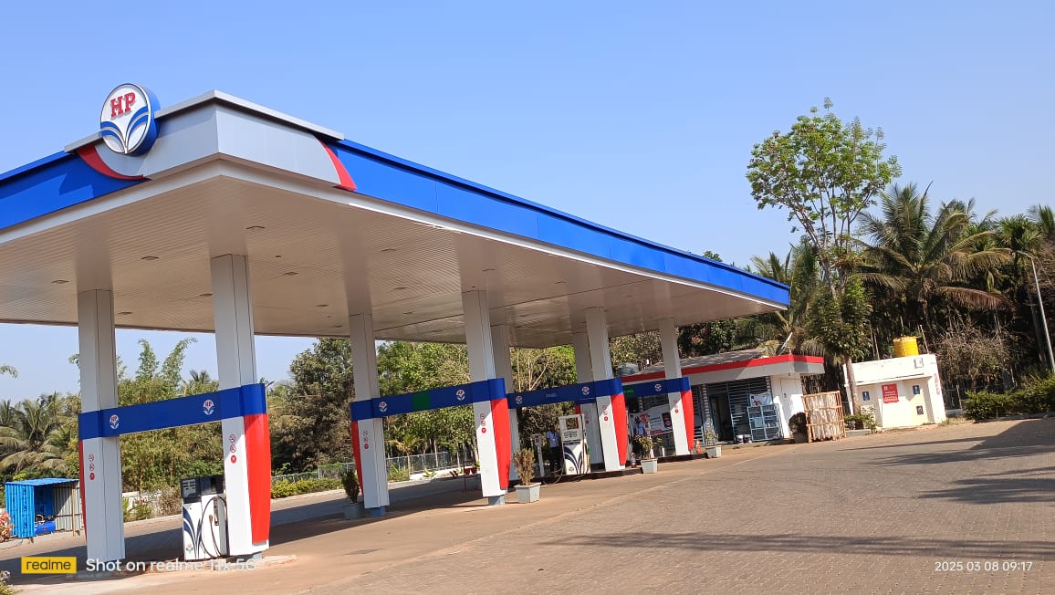 Hindustan Petroleum Corporation Limited - Rajathadripura, Tumkur
