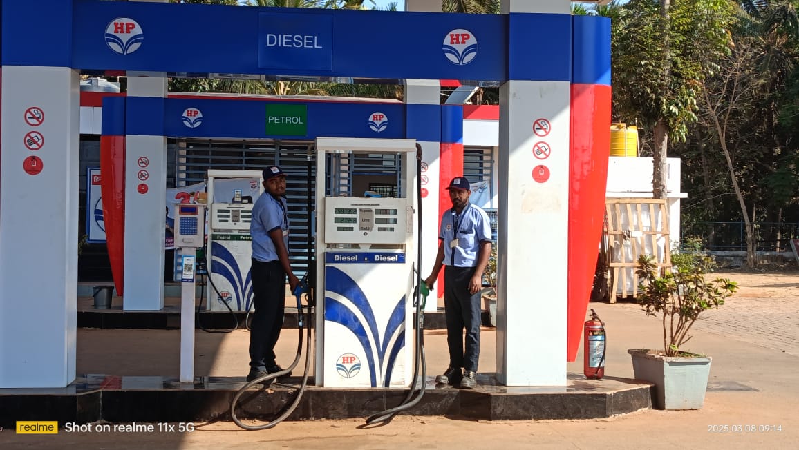 Hindustan Petroleum Corporation Limited - Rajathadripura, Tumkur