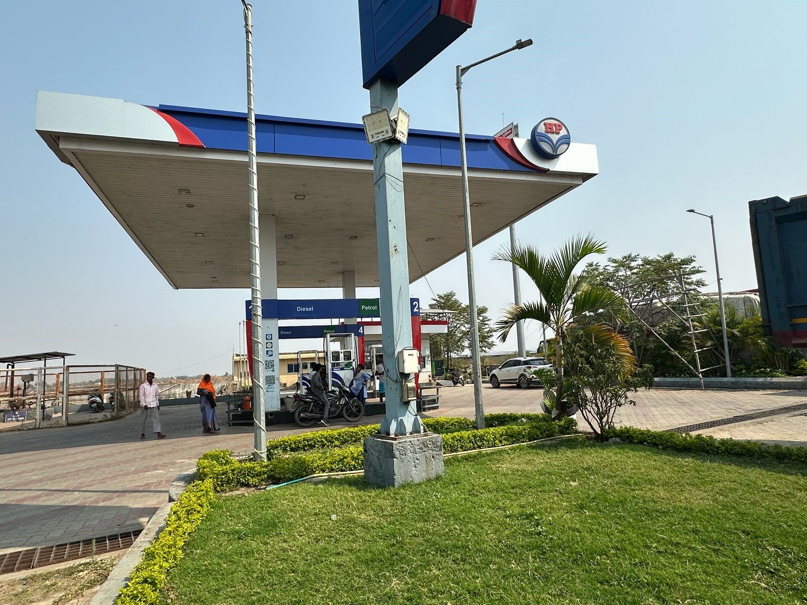 Hindustan Petroleum Corporation Limited - Chuttu, Ranchi
