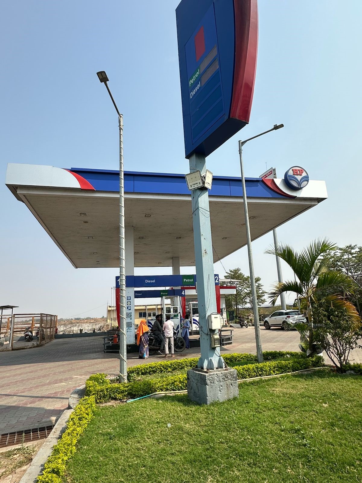 Hindustan Petroleum Corporation Limited - Chuttu, Ranchi