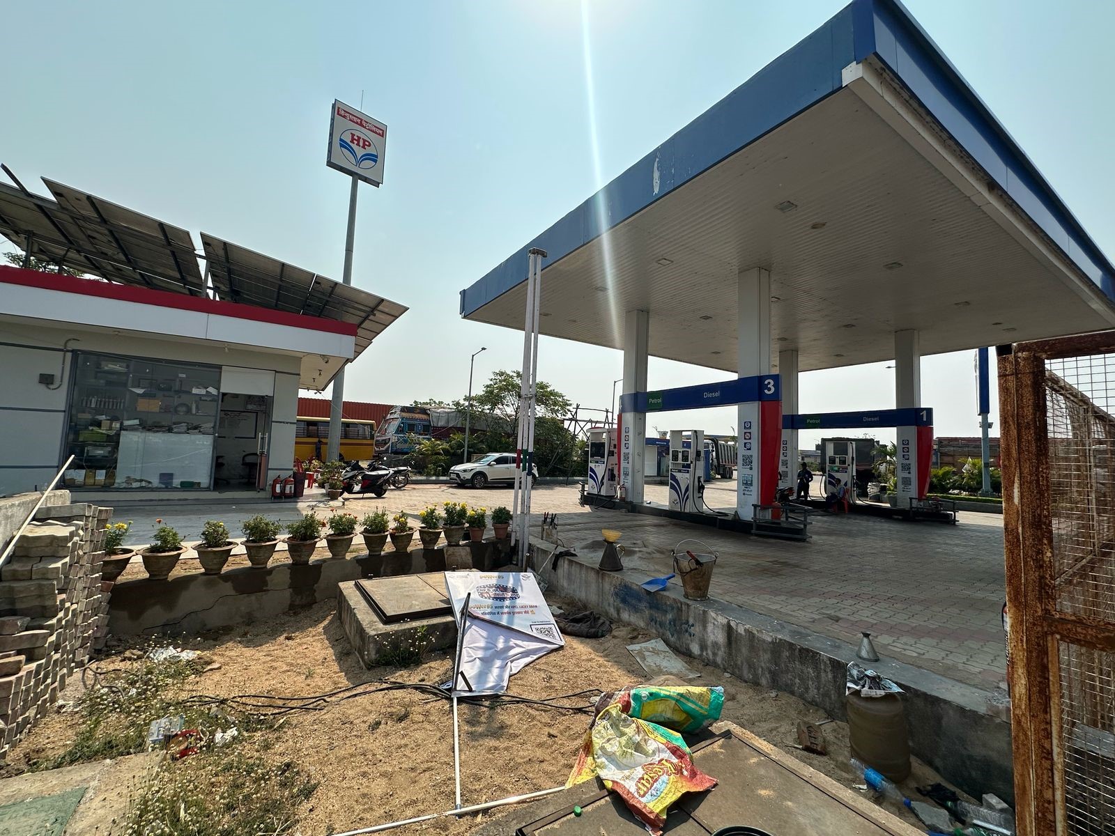 Hindustan Petroleum Corporation Limited - Chuttu, Ranchi