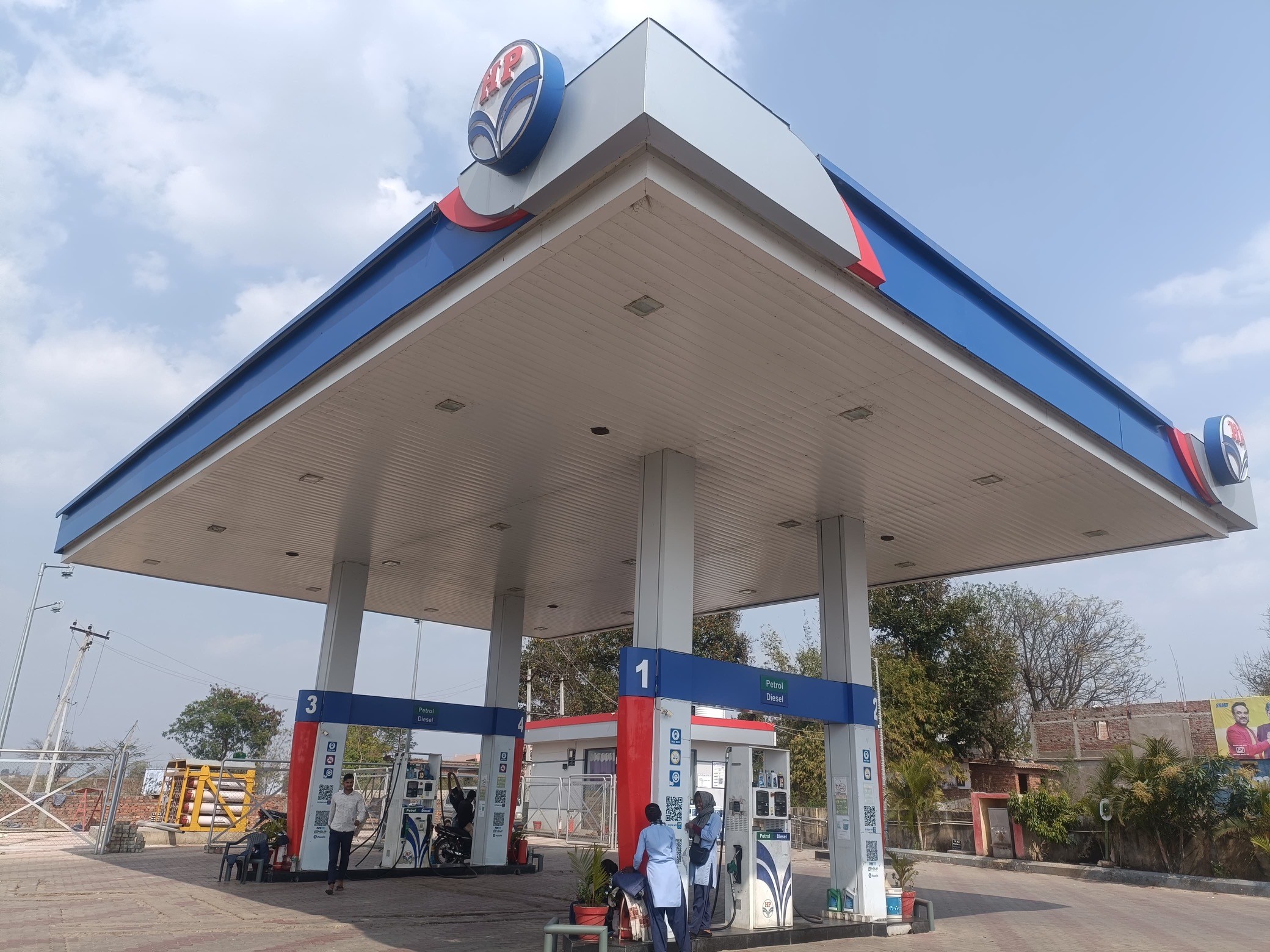 Hindustan Petroleum Corporation Limited - Hochar, Ranchi