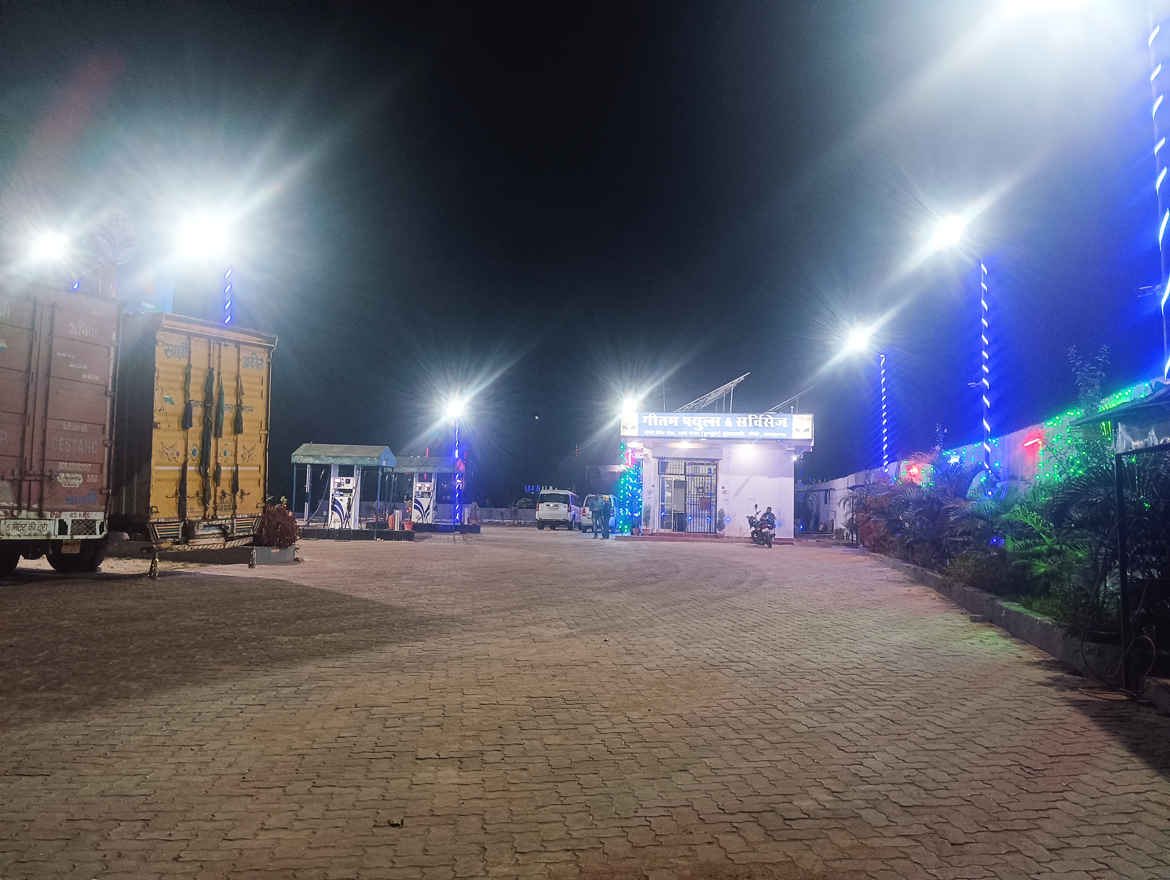 Hindustan Petroleum Corporation Limited - Hotwasi, Ranchi