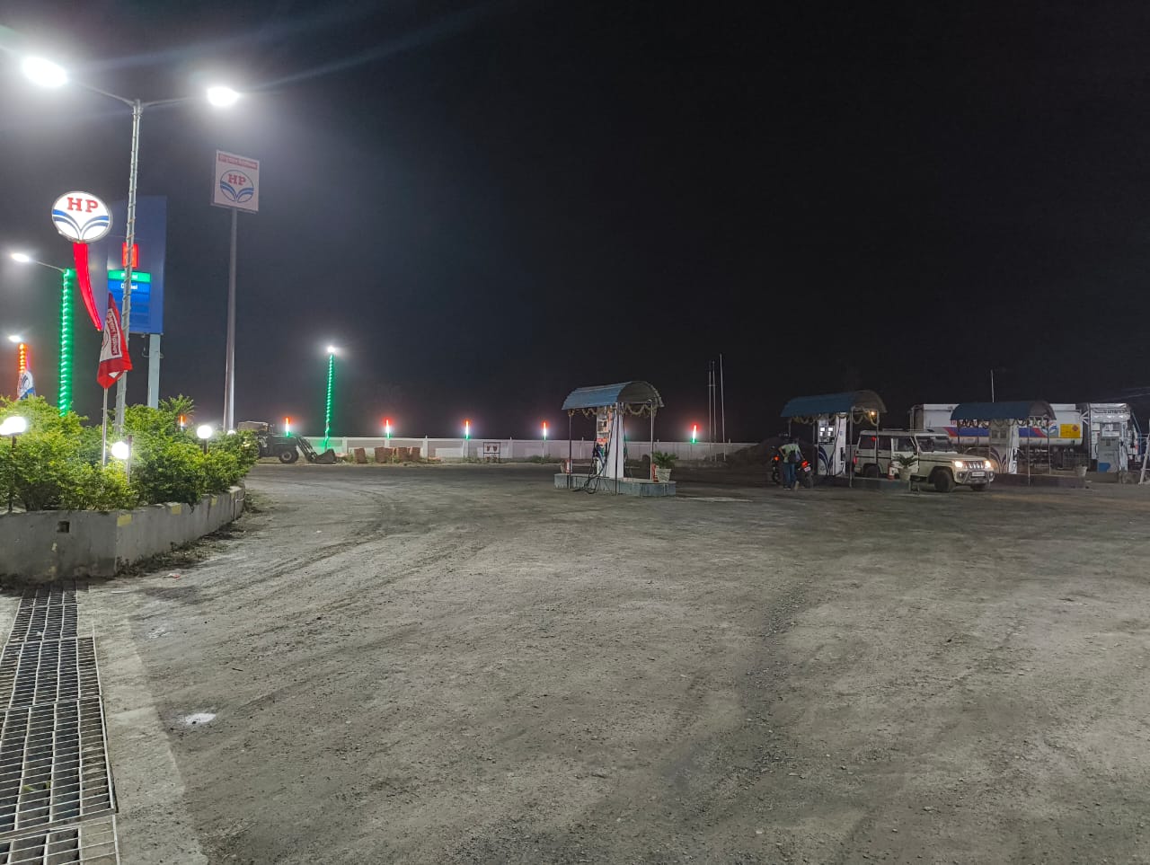 Hindustan Petroleum Corporation Limited - Namudag, Latehar