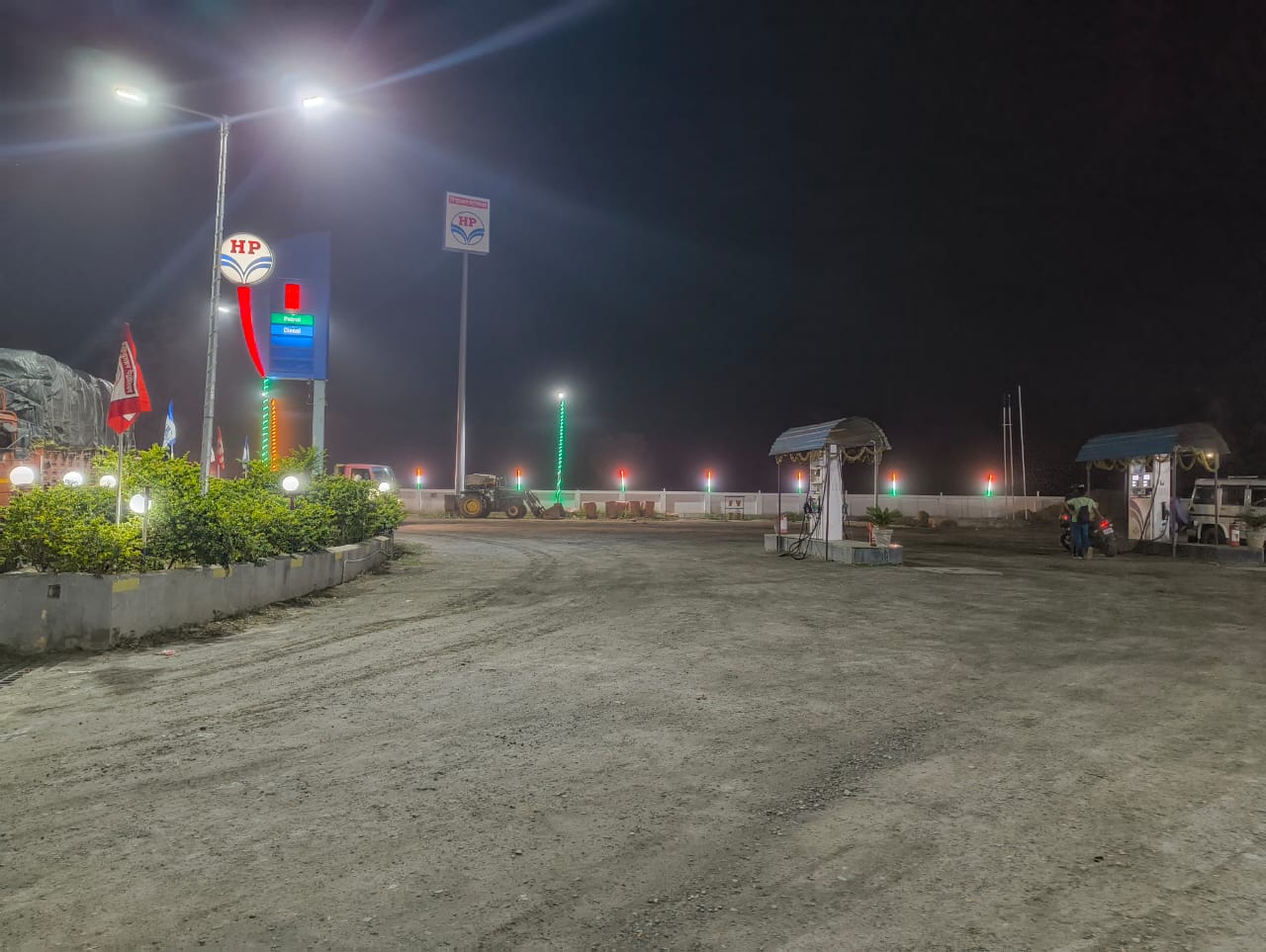 Hindustan Petroleum Corporation Limited - Namudag, Latehar