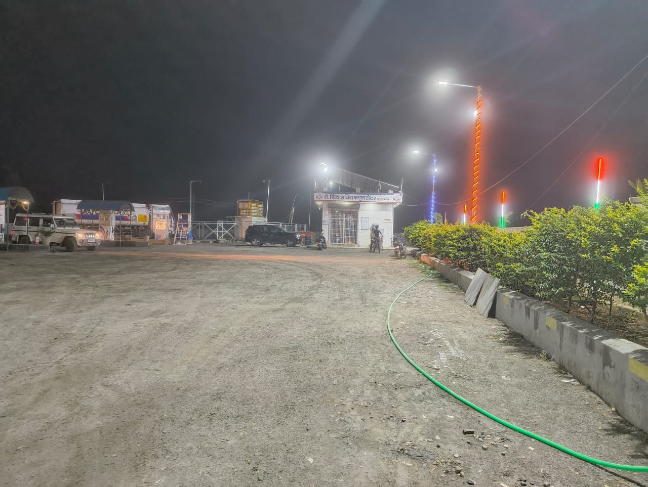 Hindustan Petroleum Corporation Limited - Namudag, Latehar