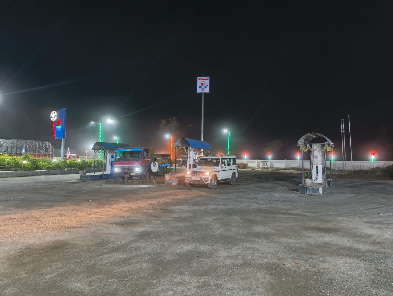 Hindustan Petroleum Corporation Limited - Namudag, Latehar