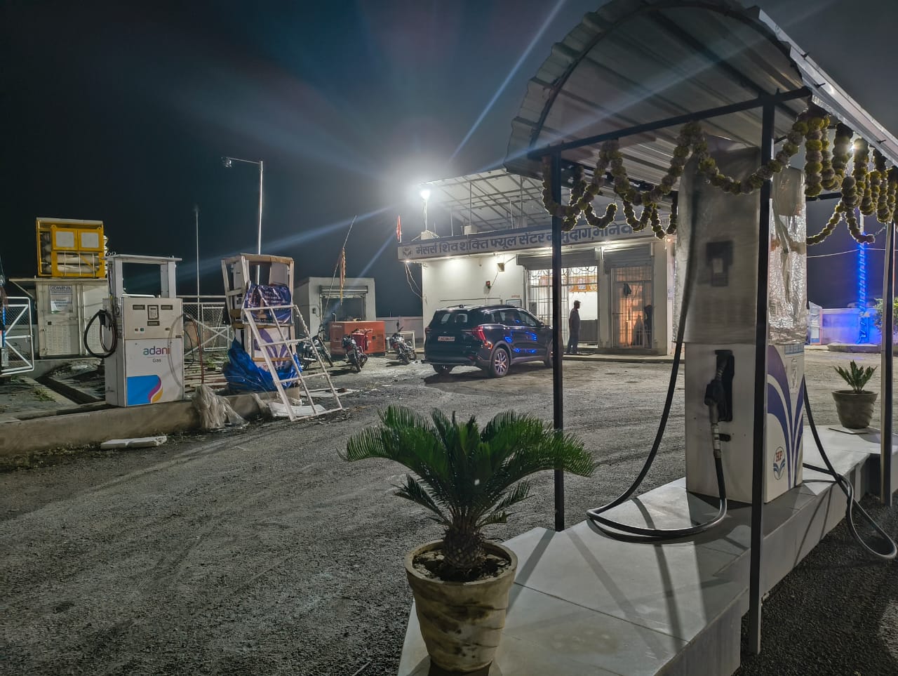 Hindustan Petroleum Corporation Limited - Namudag, Latehar