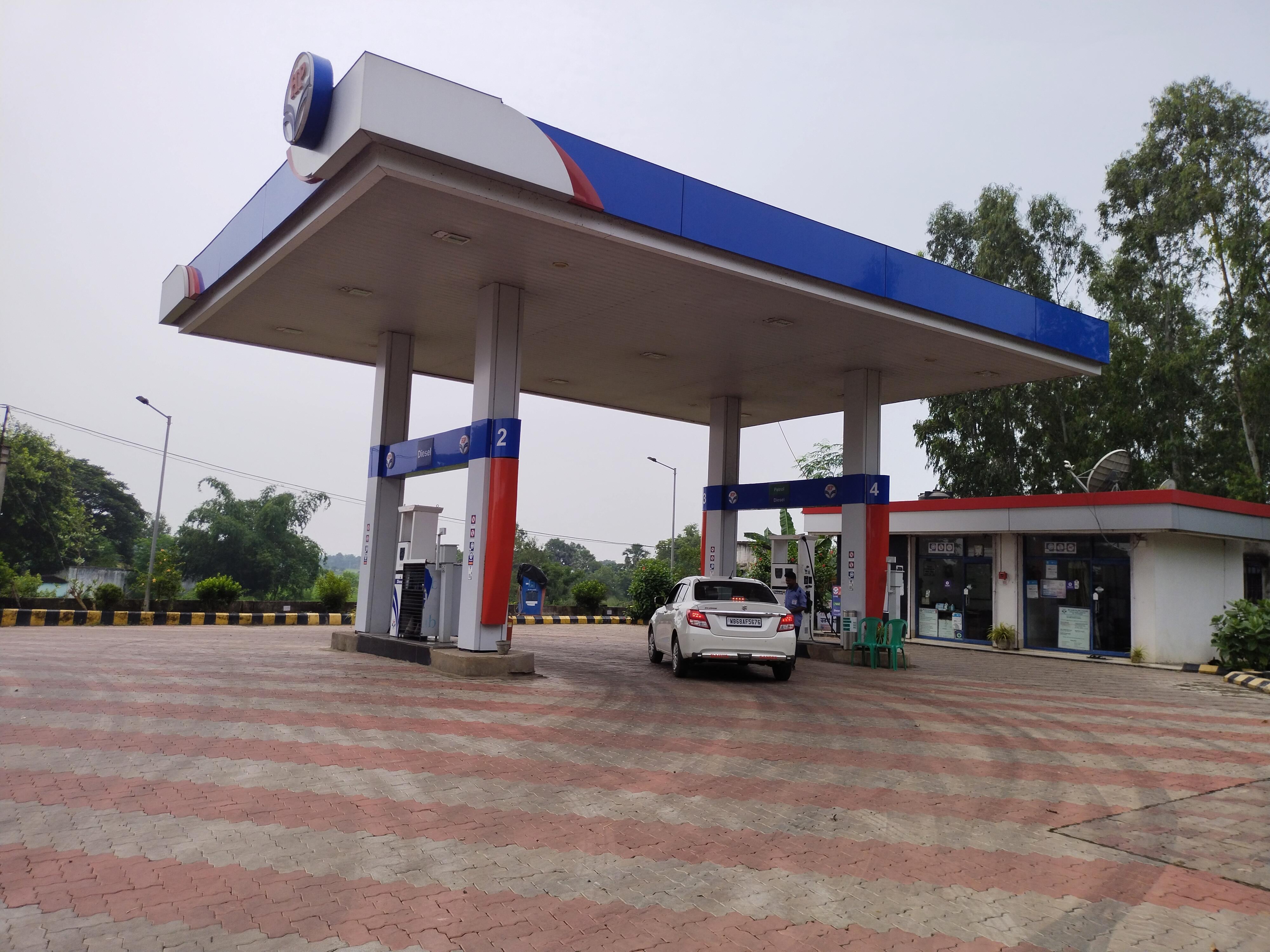 Hindustan Petroleum Corporation Limited - Bhedua, Bankura