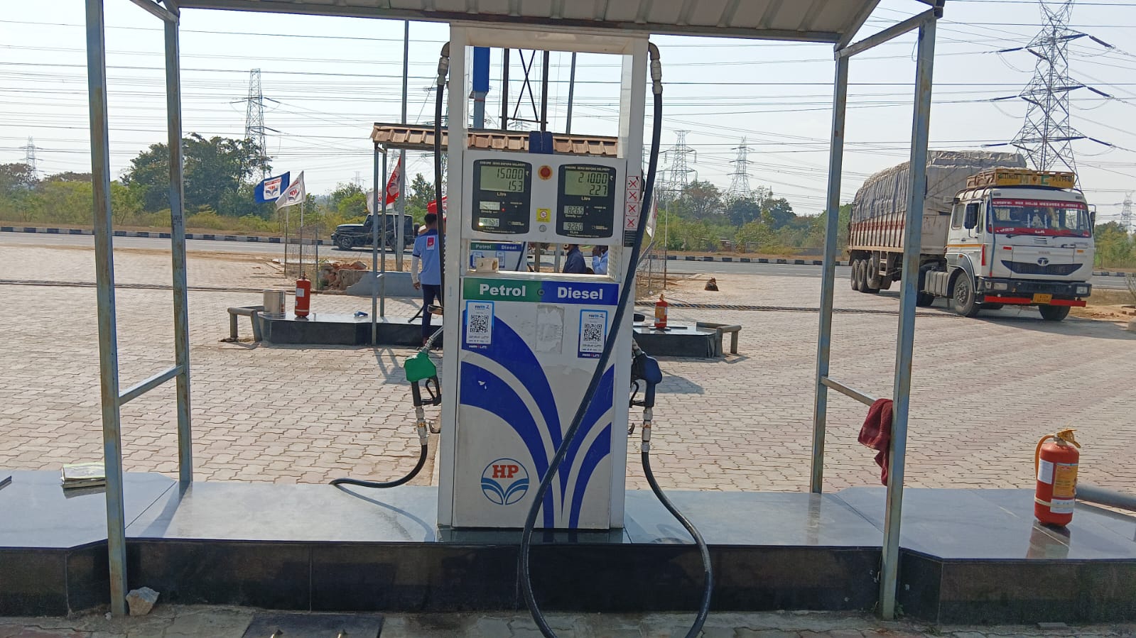 Hindustan Petroleum Corporation Limited - Namkum, Ranchi