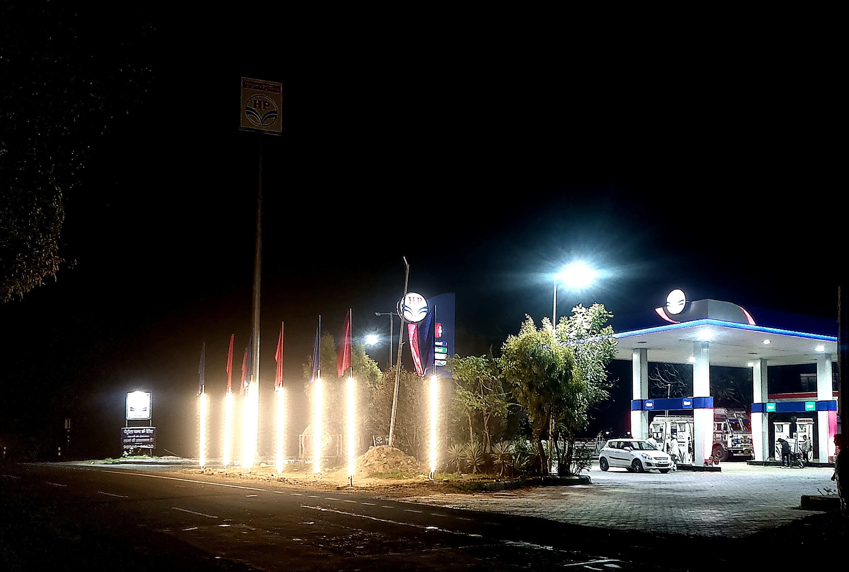 Hindustan Petroleum Corporation Limited - Sujra, Kurukshetra