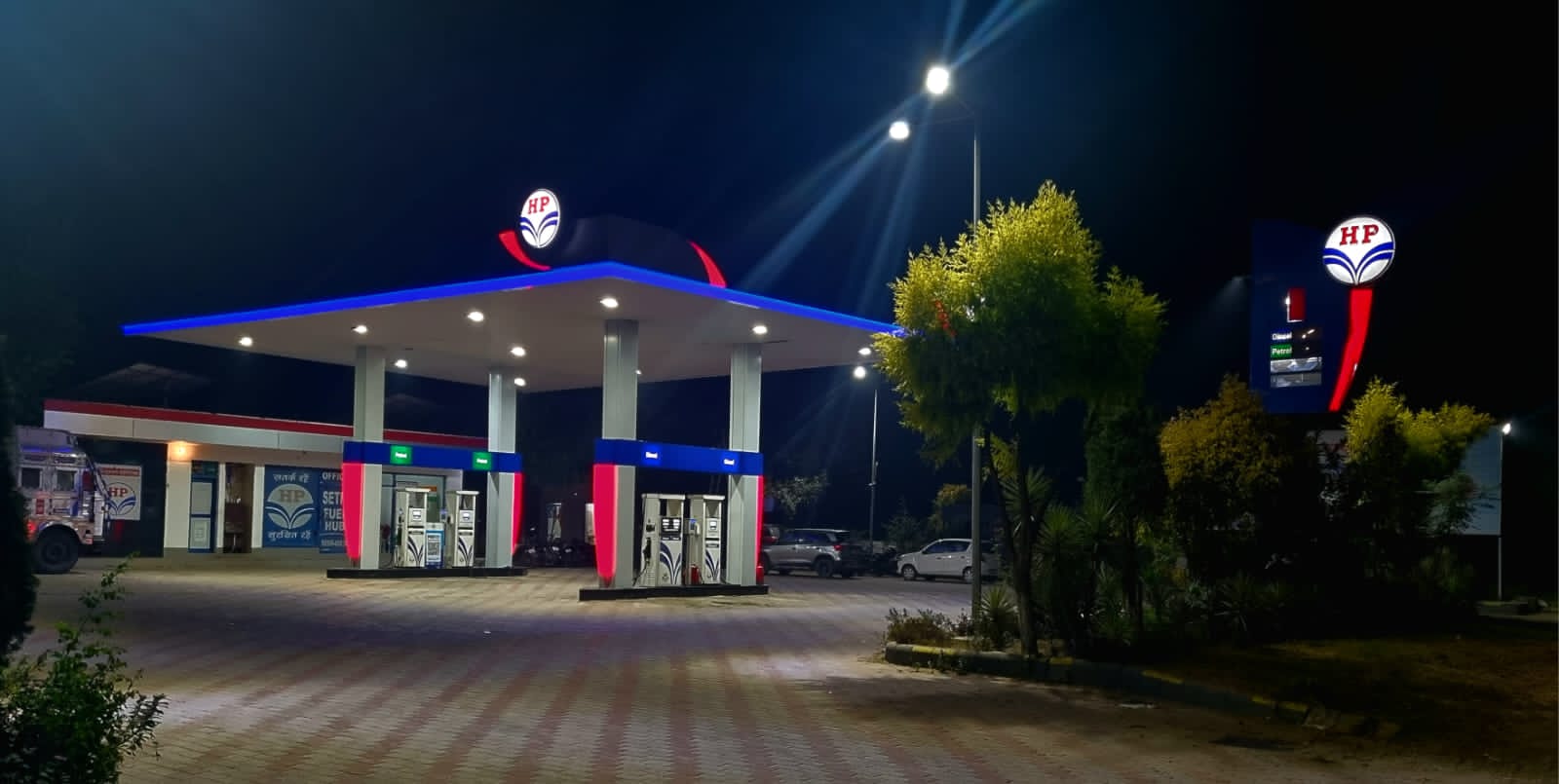 Hindustan Petroleum Corporation Limited - Sujra, Kurukshetra
