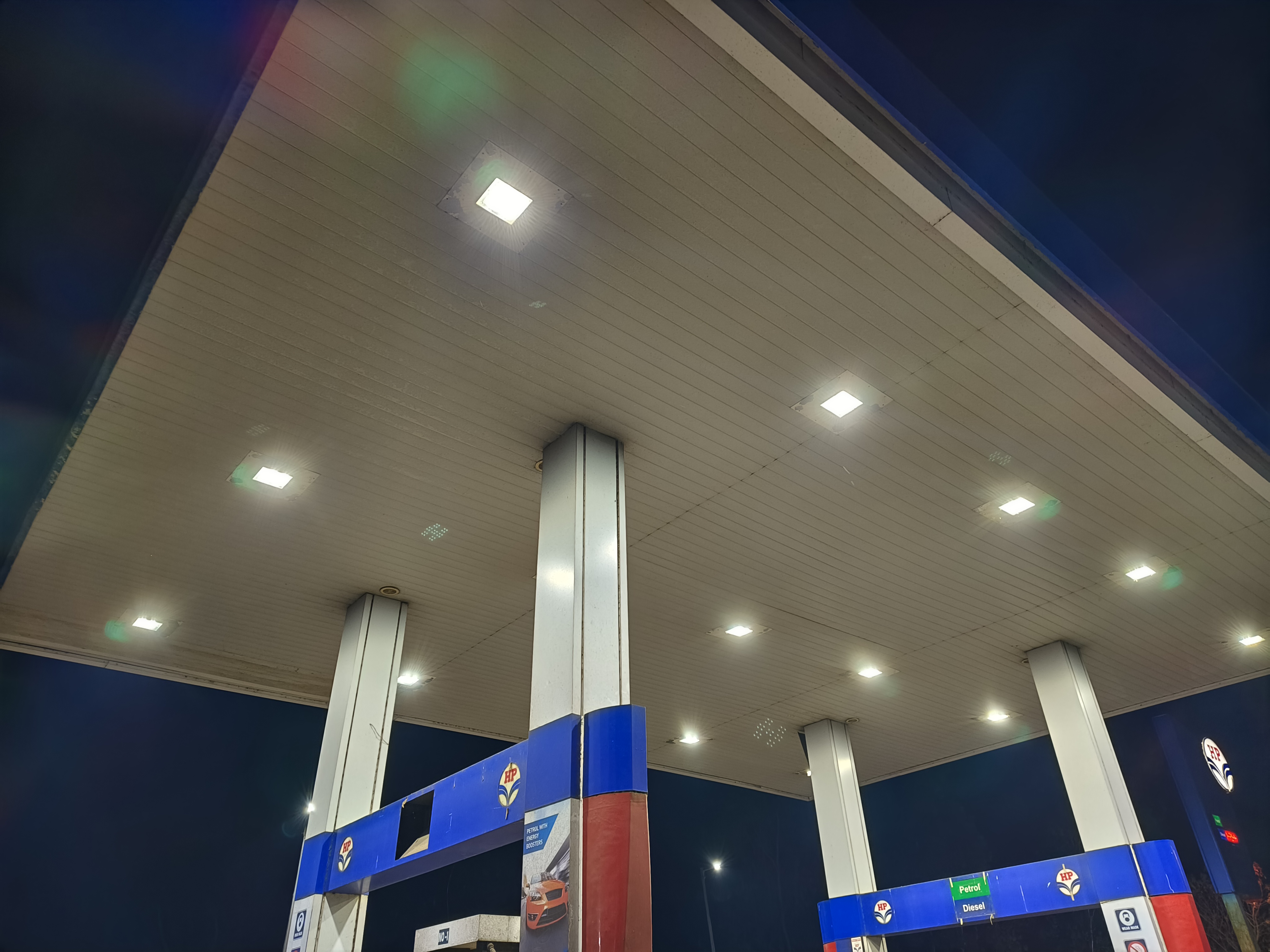 Hindustan Petroleum Corporation Limited - Khakurda, West Midnapore