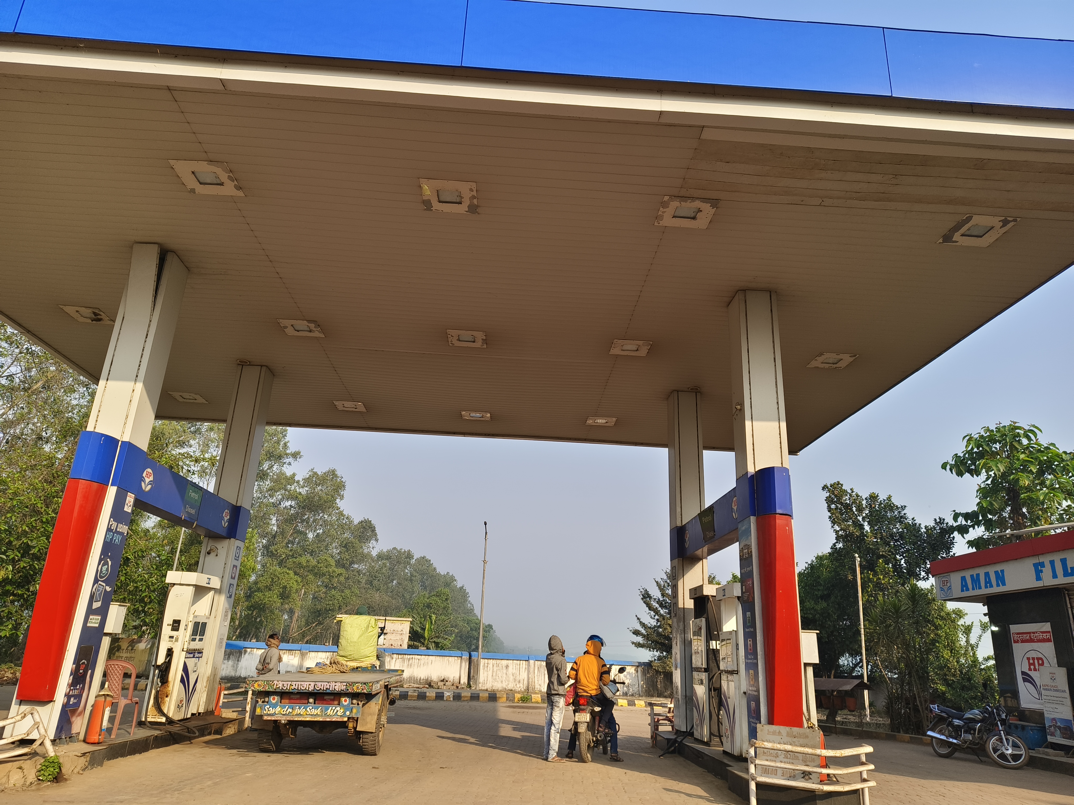 Hindustan Petroleum Corporation Limited - Khakurda, West Midnapore