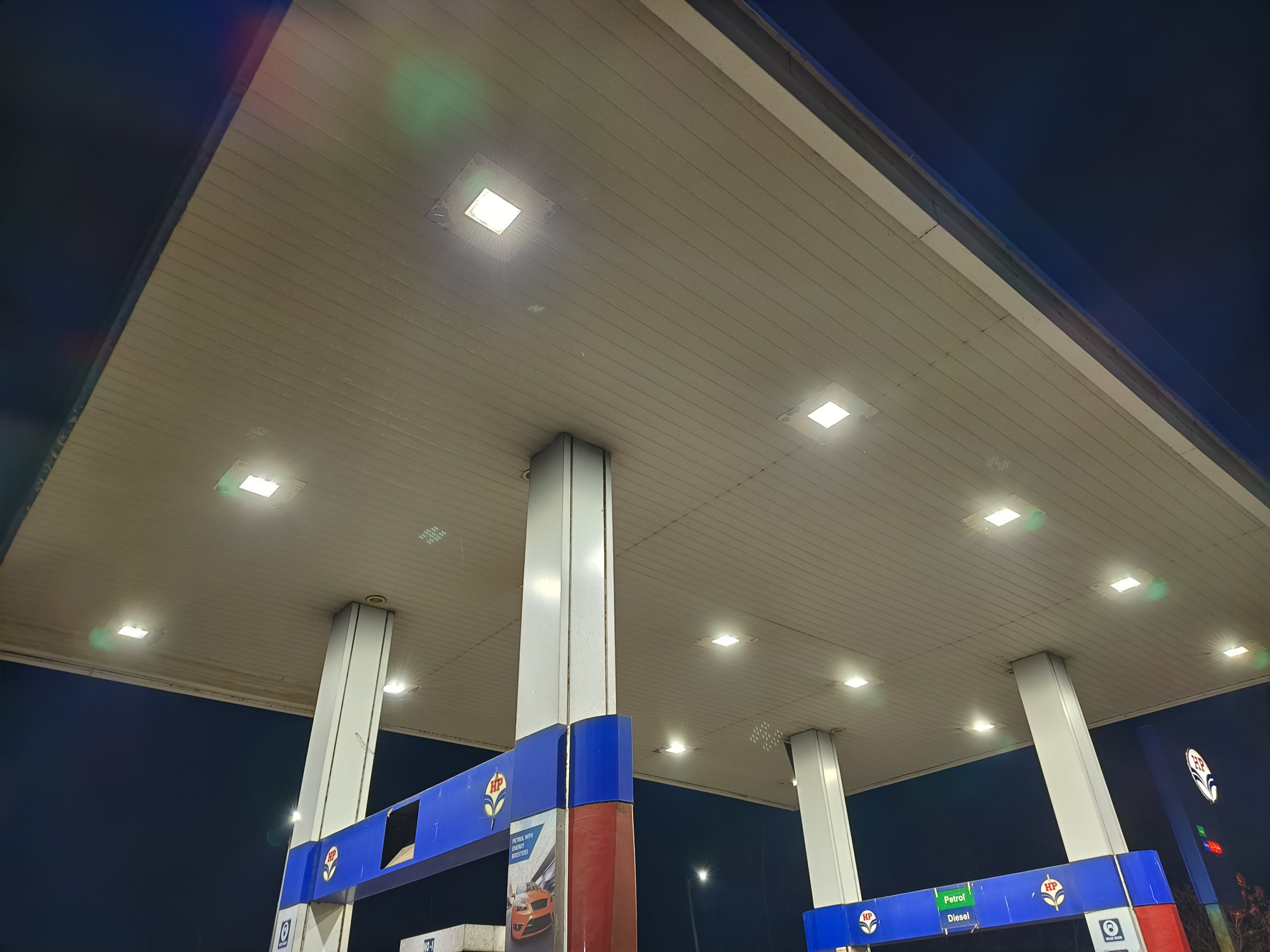 Hindustan Petroleum Corporation Limited - Khakurda, West Midnapore