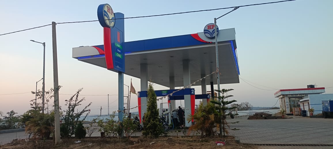 Hindustan Petroleum Corporation Limited - Dorma, Gumla