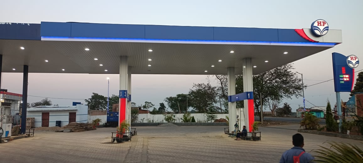 Hindustan Petroleum Corporation Limited - Dorma, Gumla