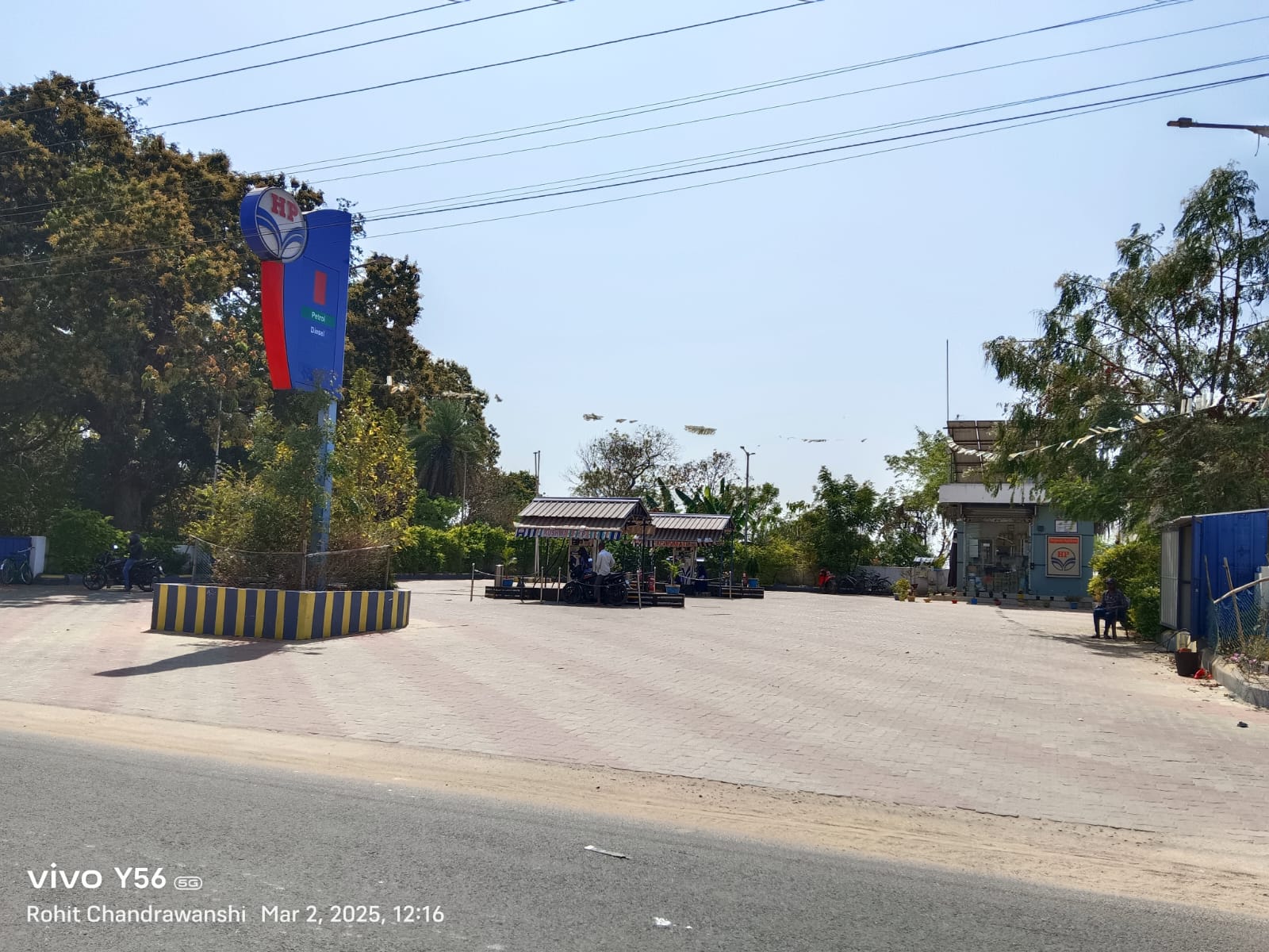 Hindustan Petroleum Corporation Limited - Madhupur, Deoghar